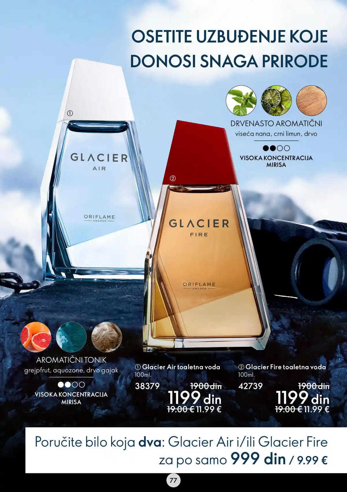 oriflame
