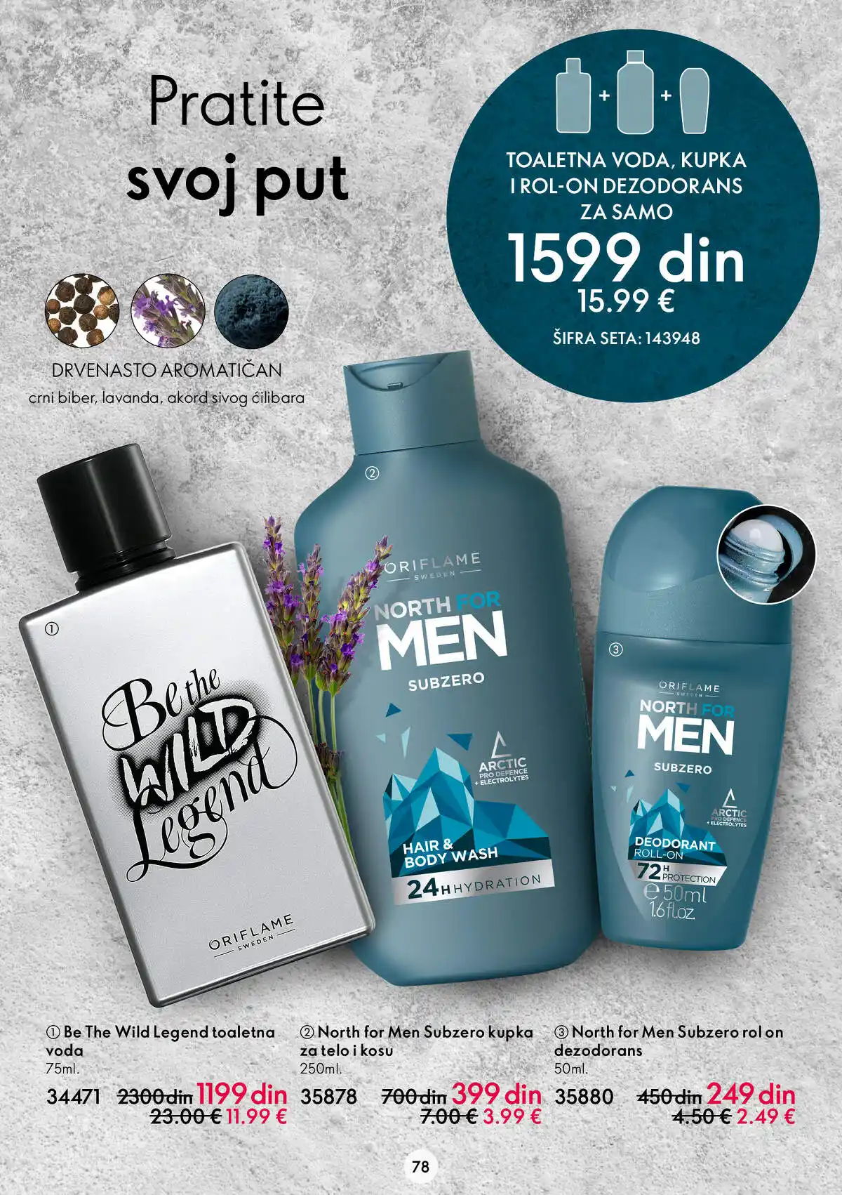 oriflame