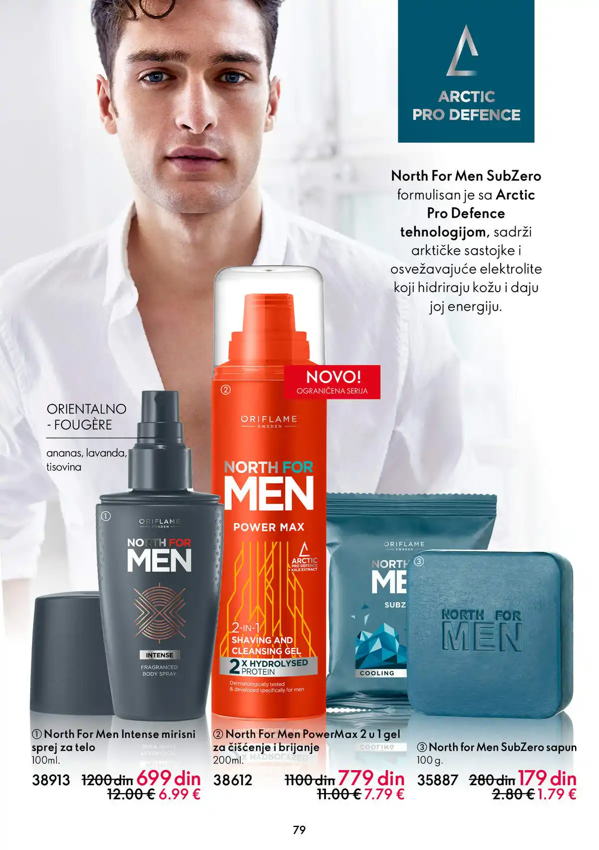 oriflame