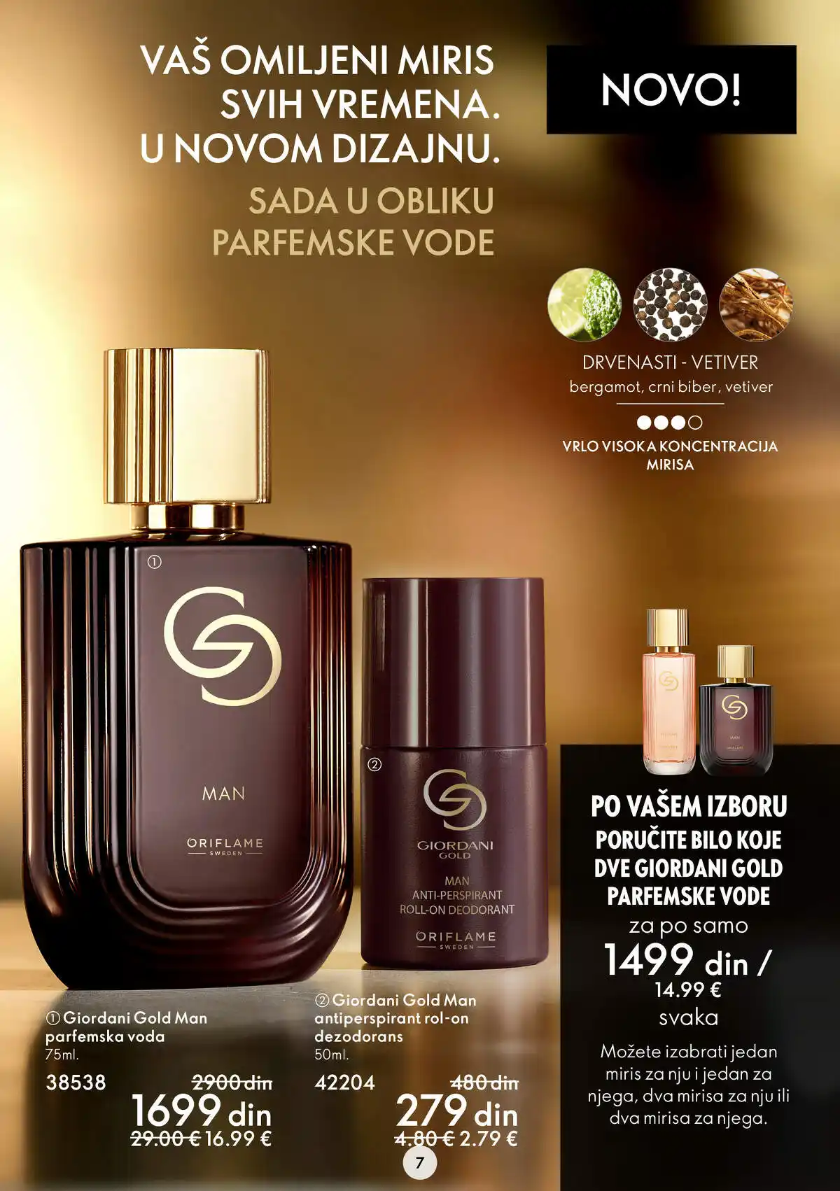 oriflame
