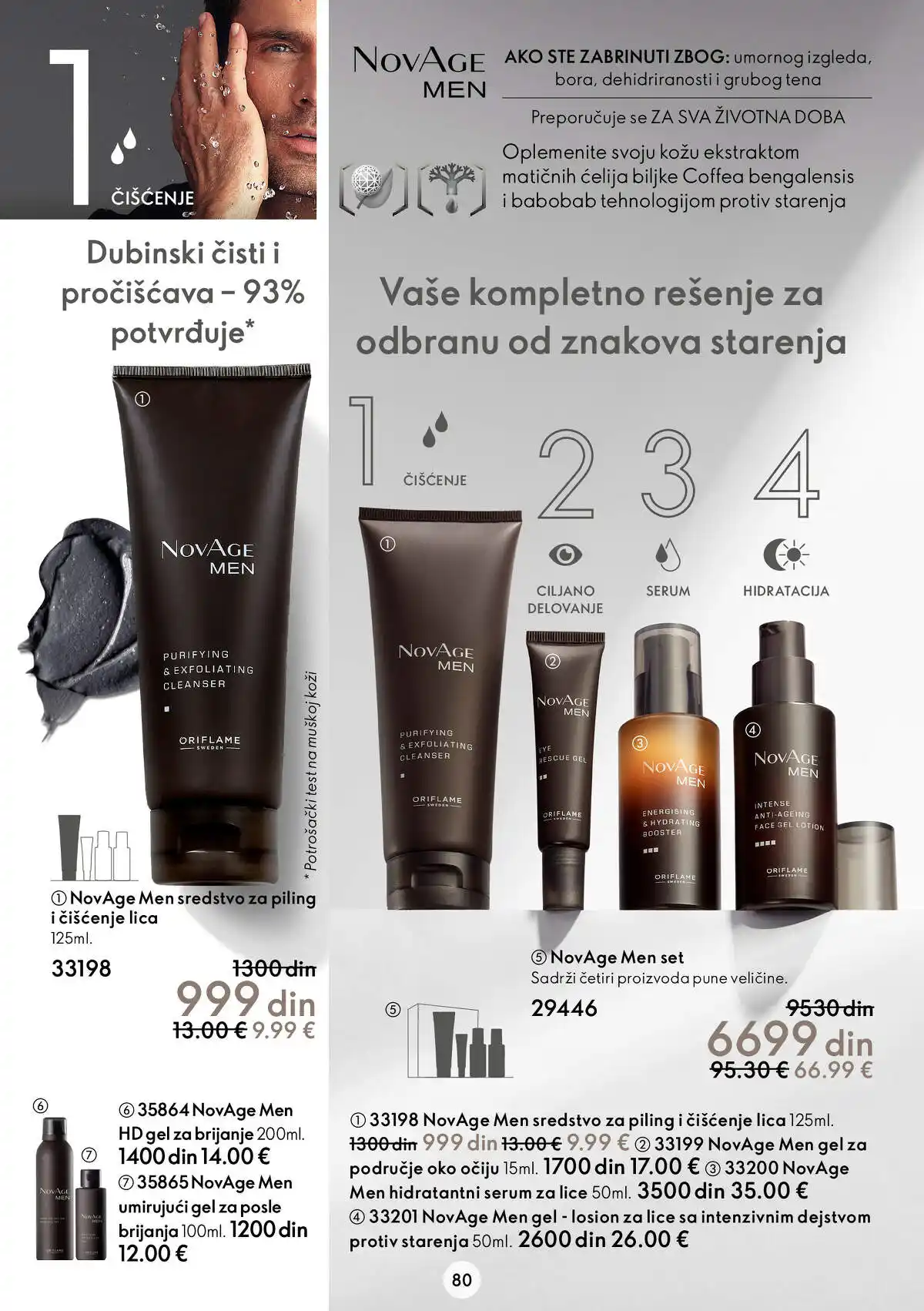 oriflame