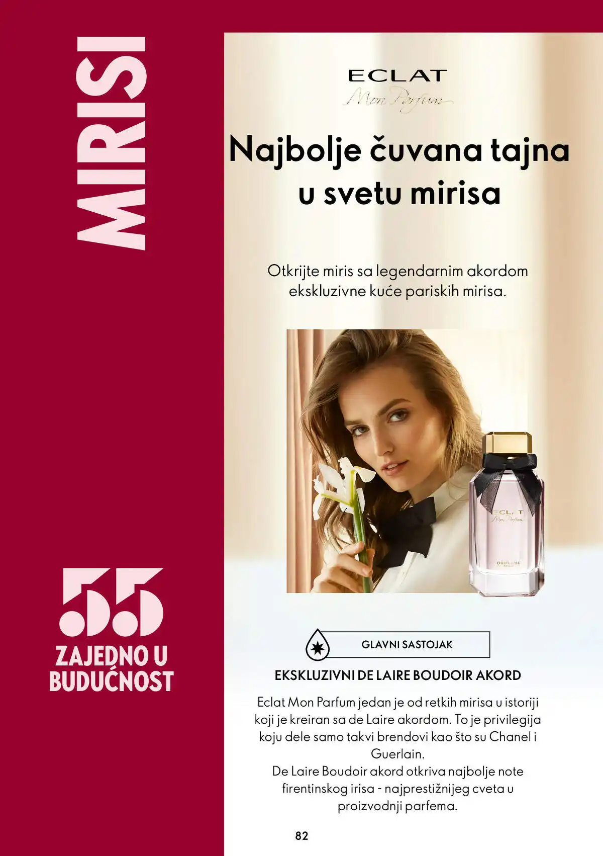 oriflame