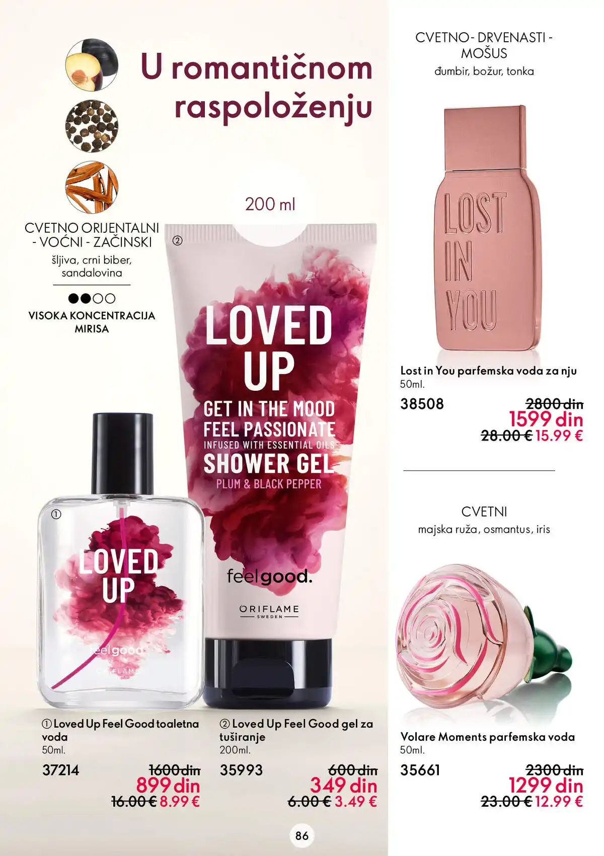 oriflame