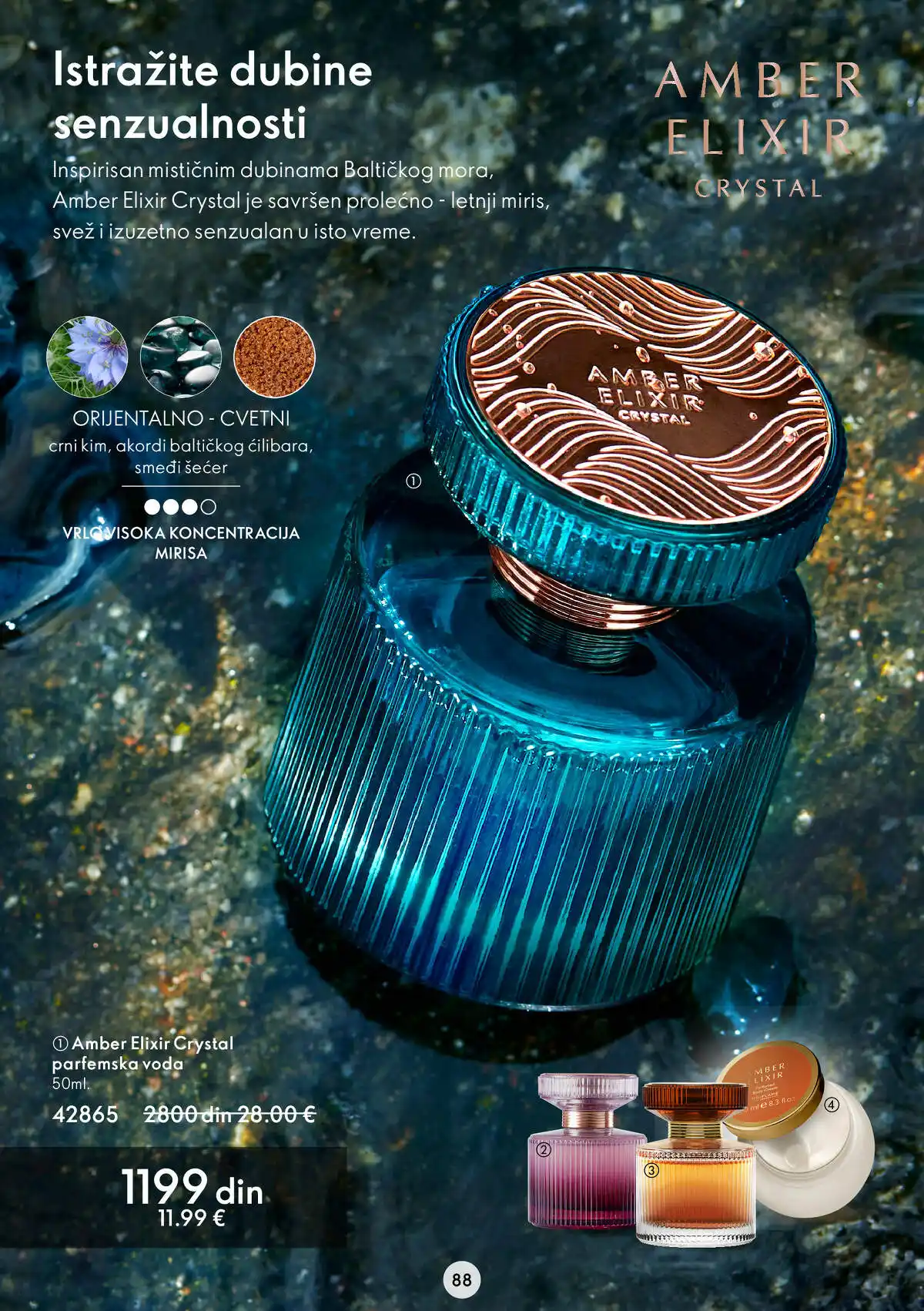 oriflame