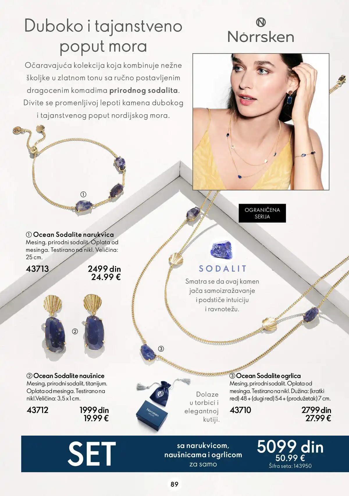 oriflame