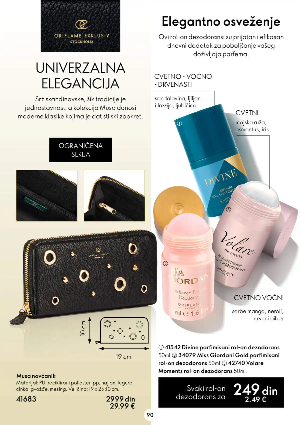 oriflame