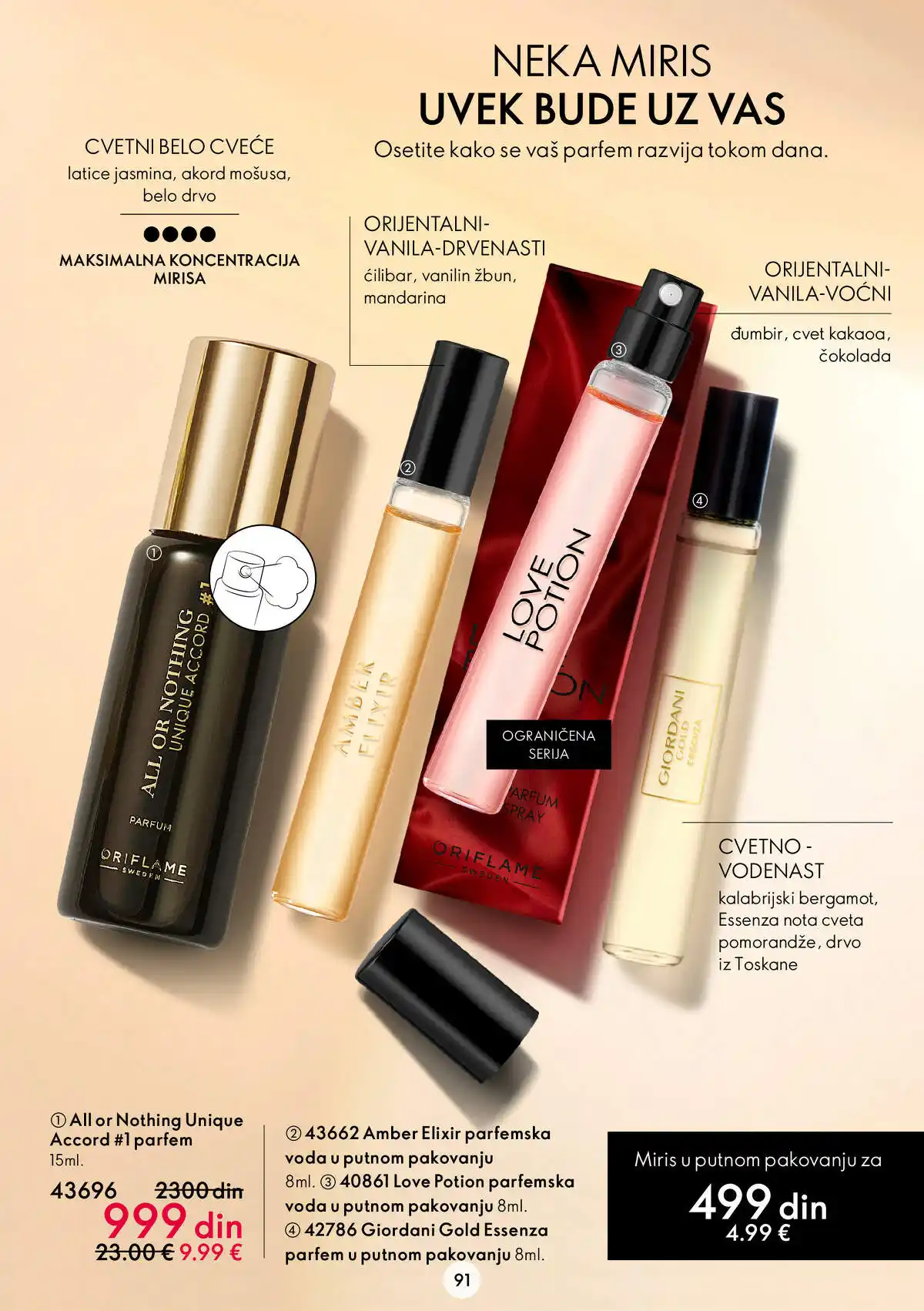 oriflame