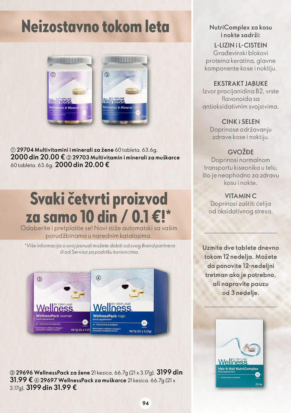 oriflame