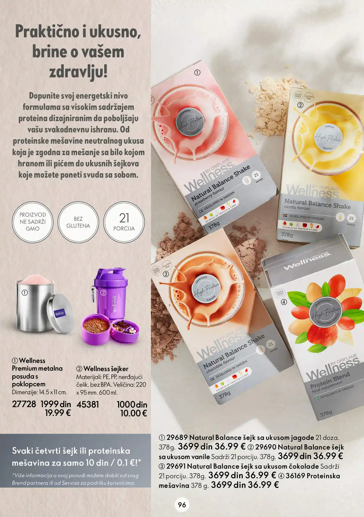oriflame