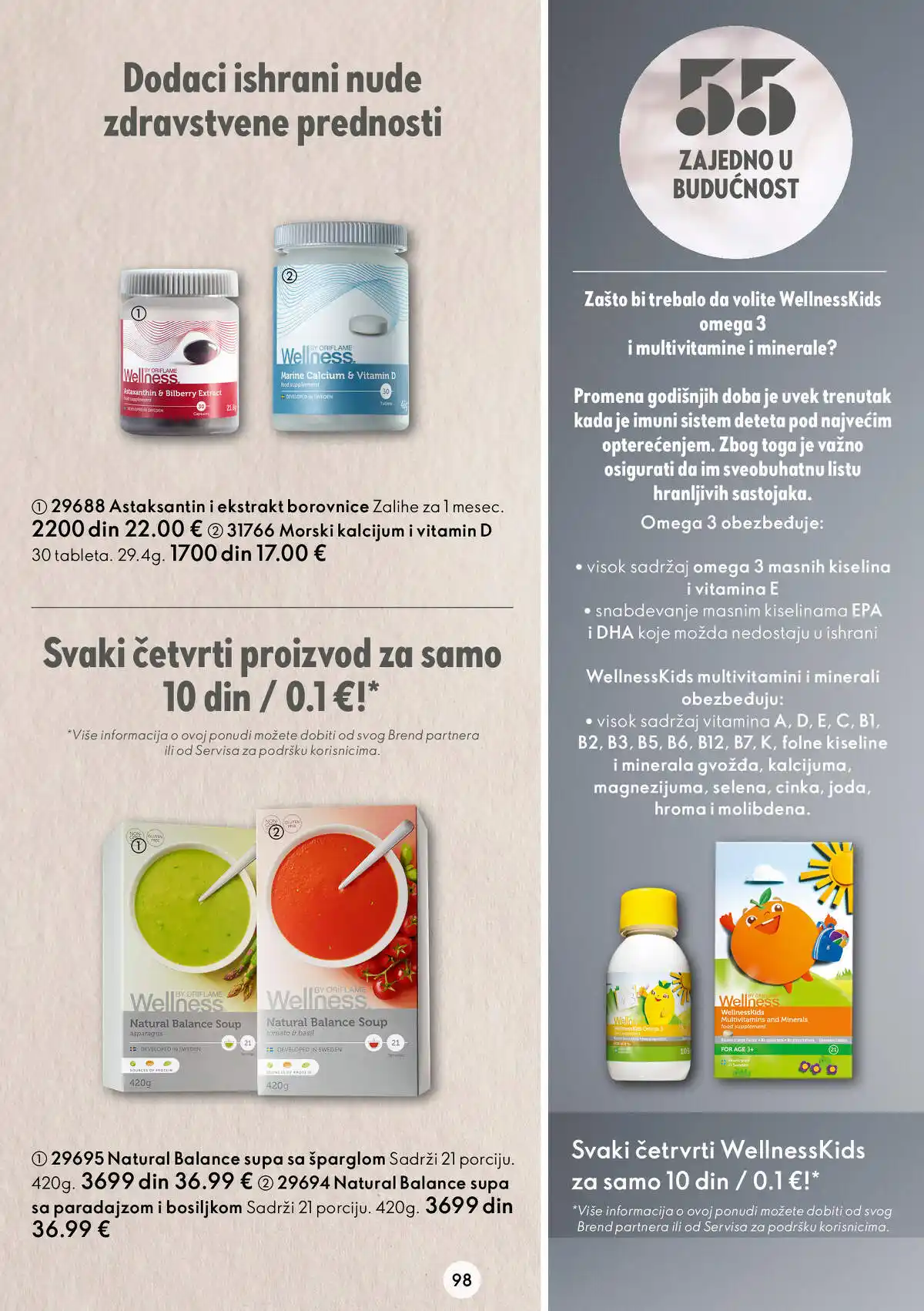 oriflame