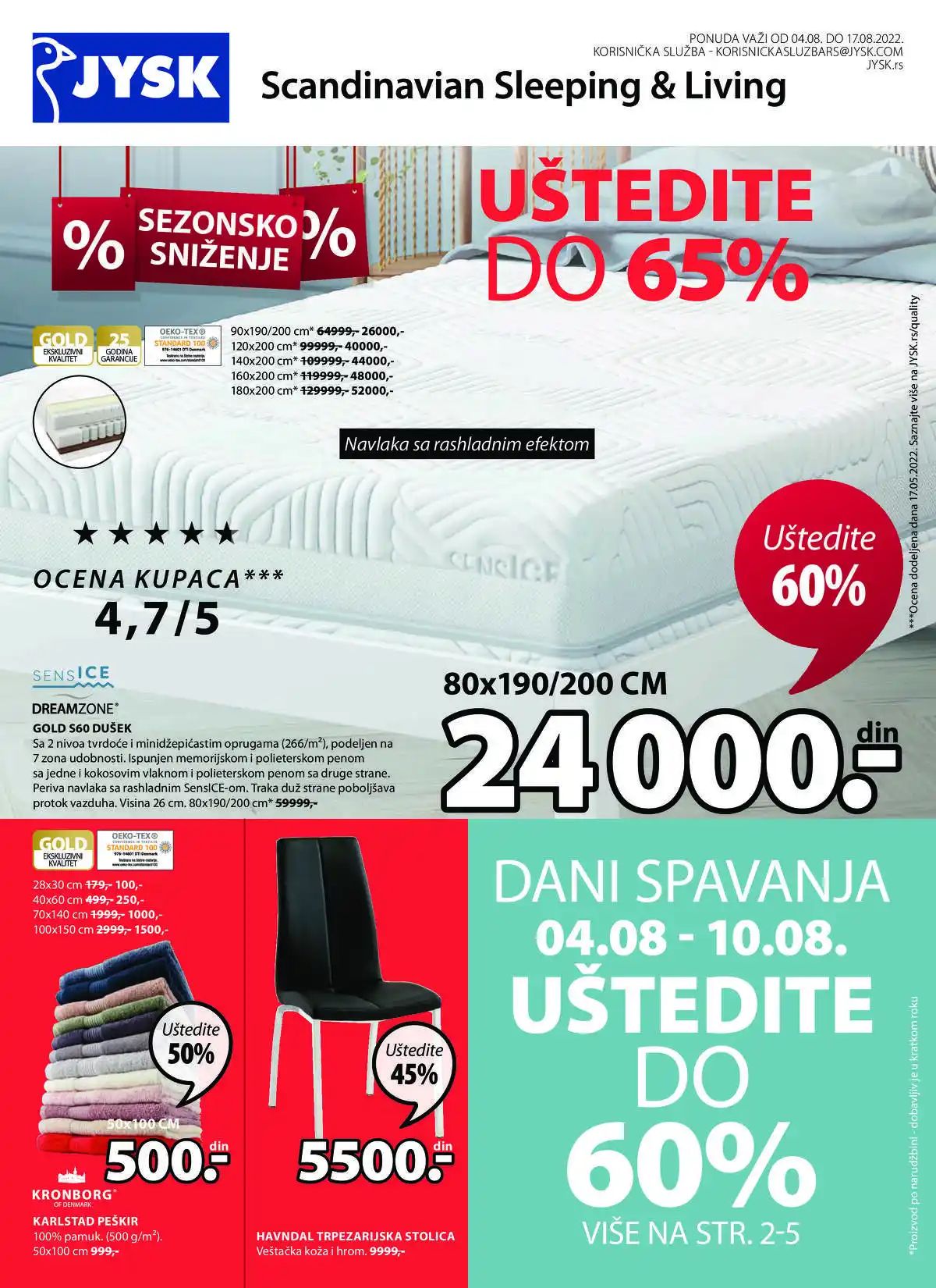 jysk