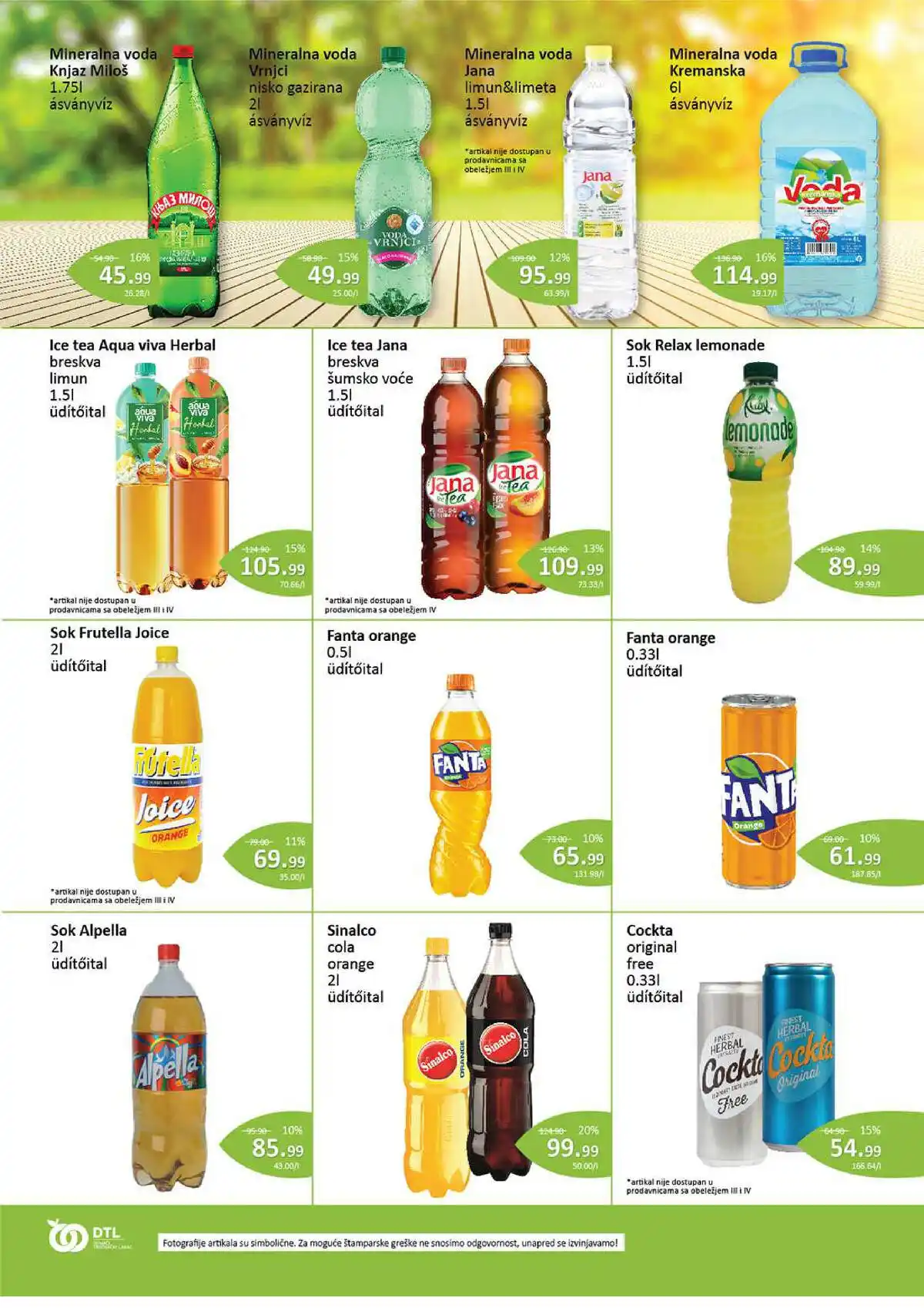sentapromet