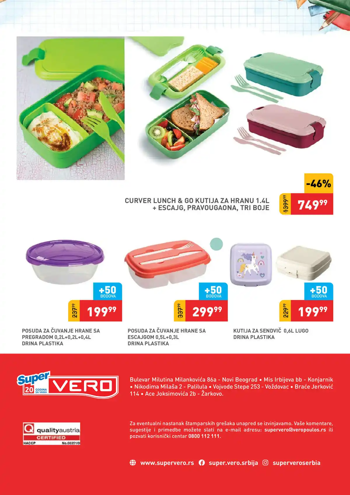 supervero