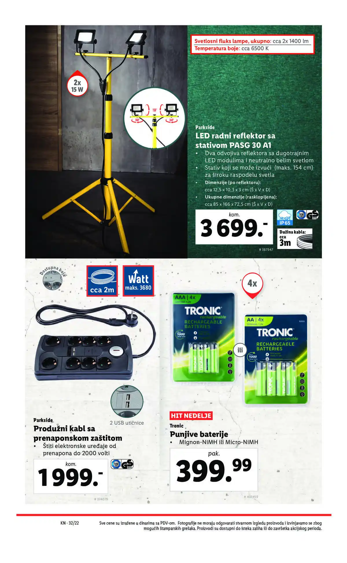 lidl