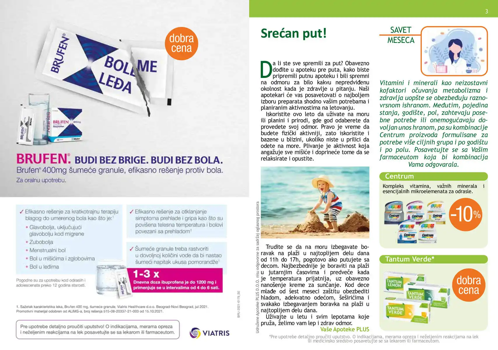 apoteka_plus