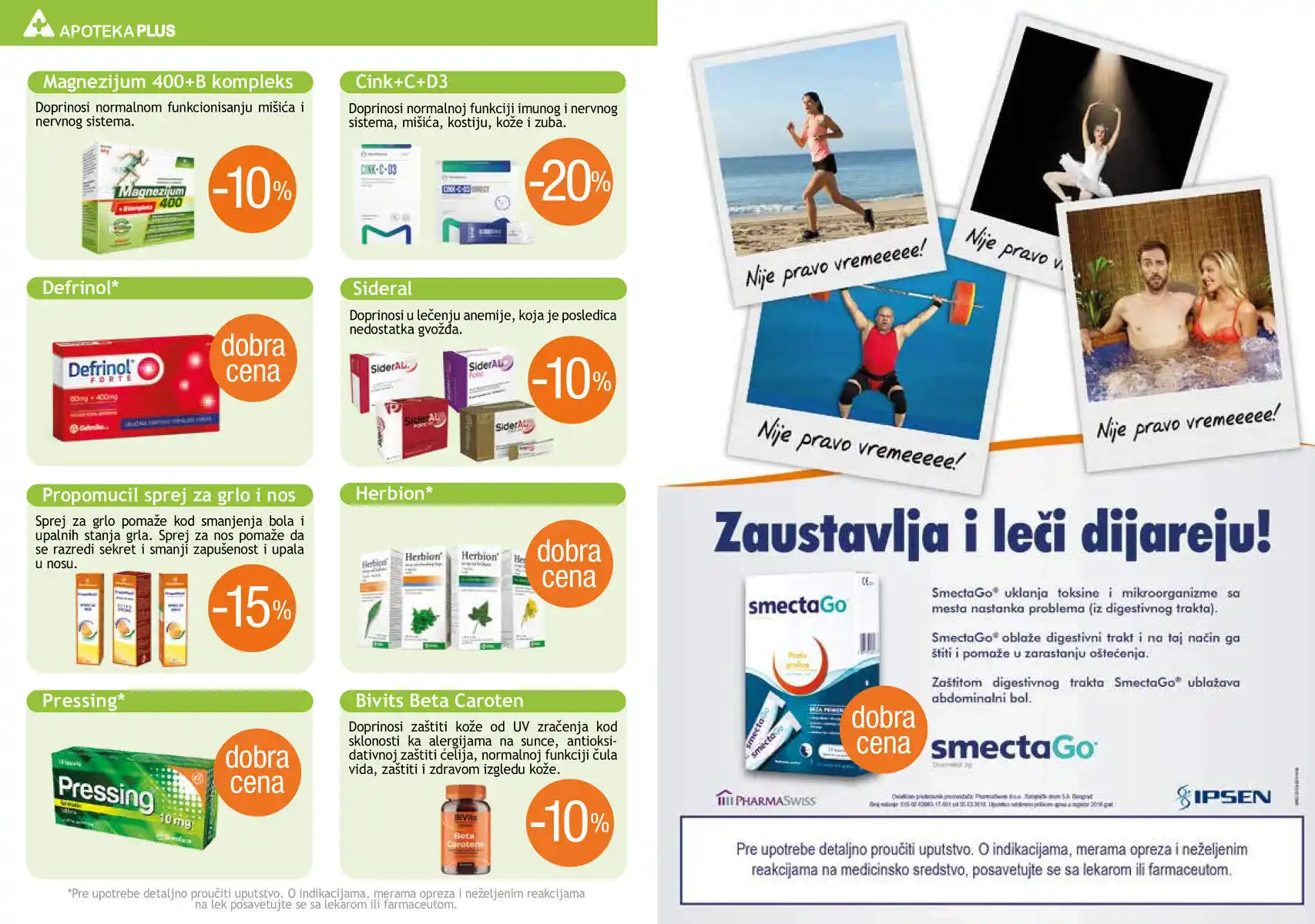 apoteka_plus