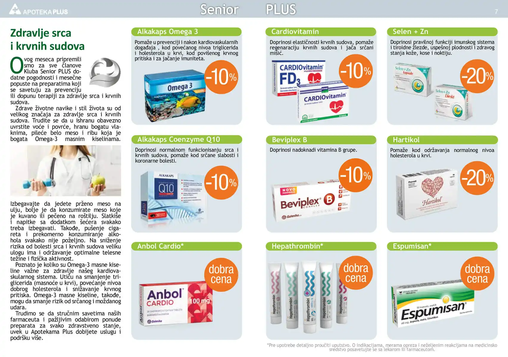 apoteka_plus