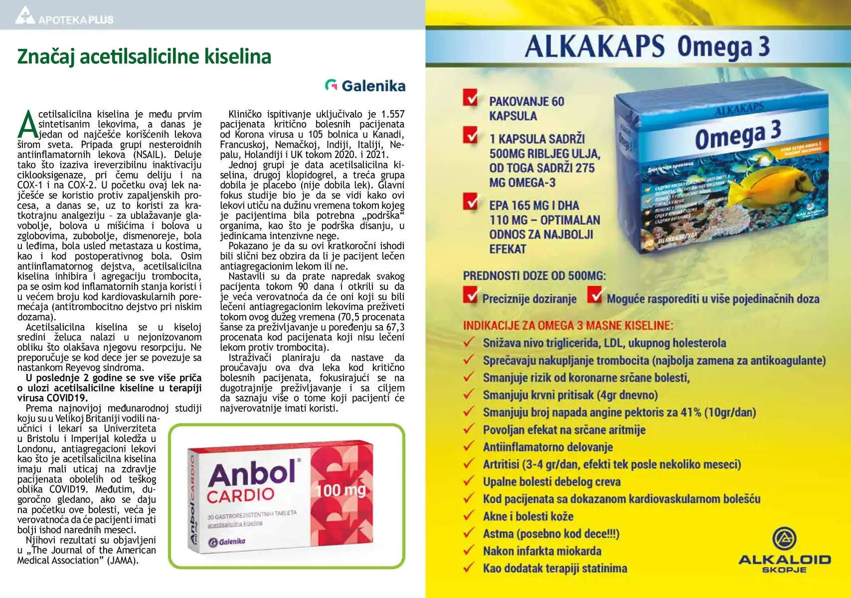 apoteka_plus