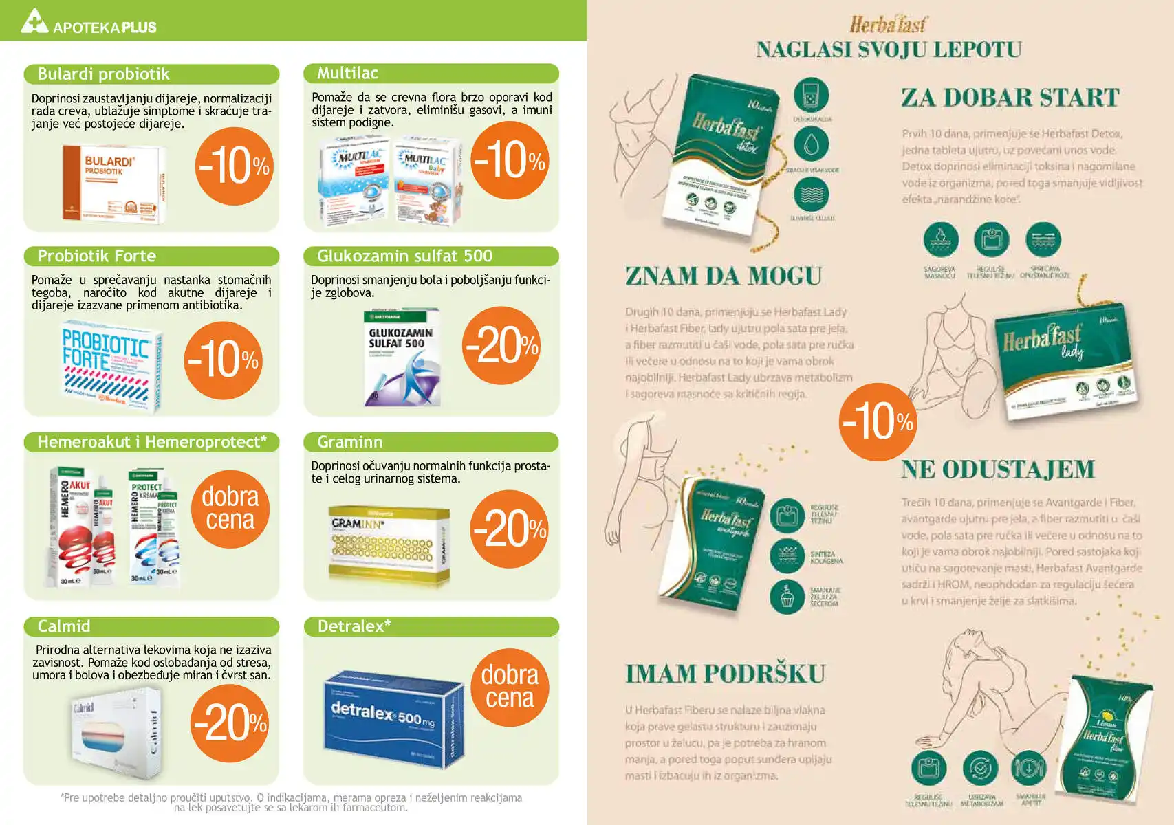 apoteka_plus