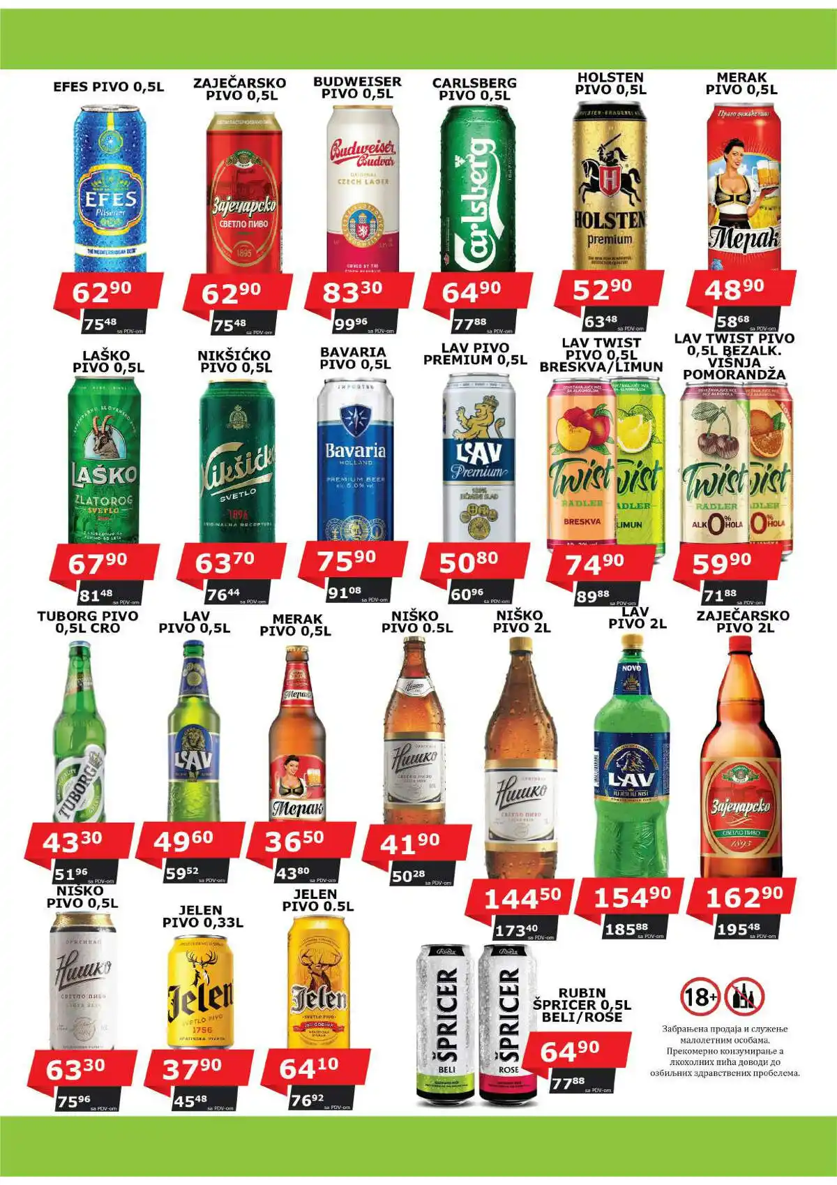 www.asveleprodaja.rs