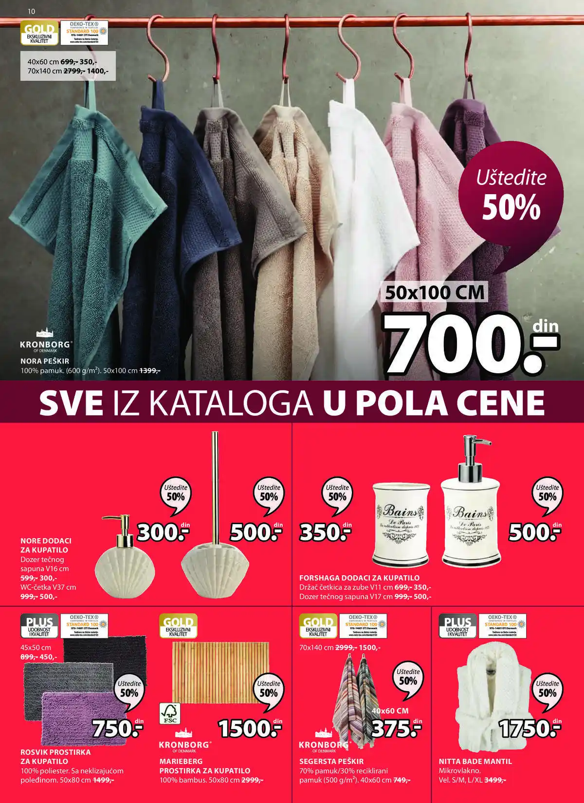jysk