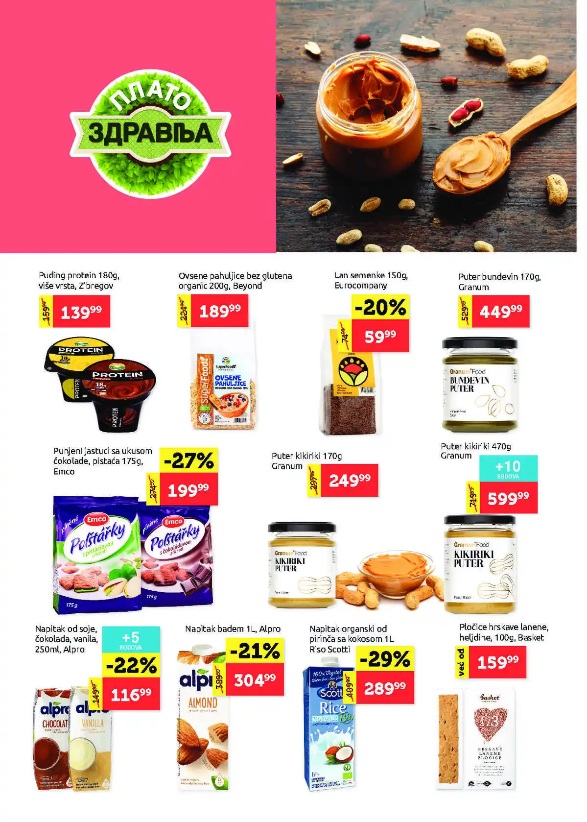 supervero