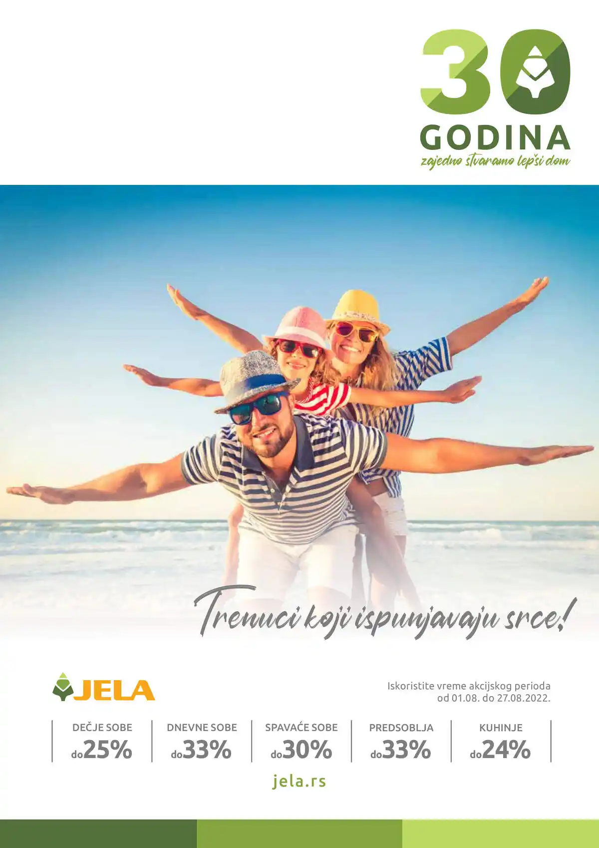 jela_jagodina