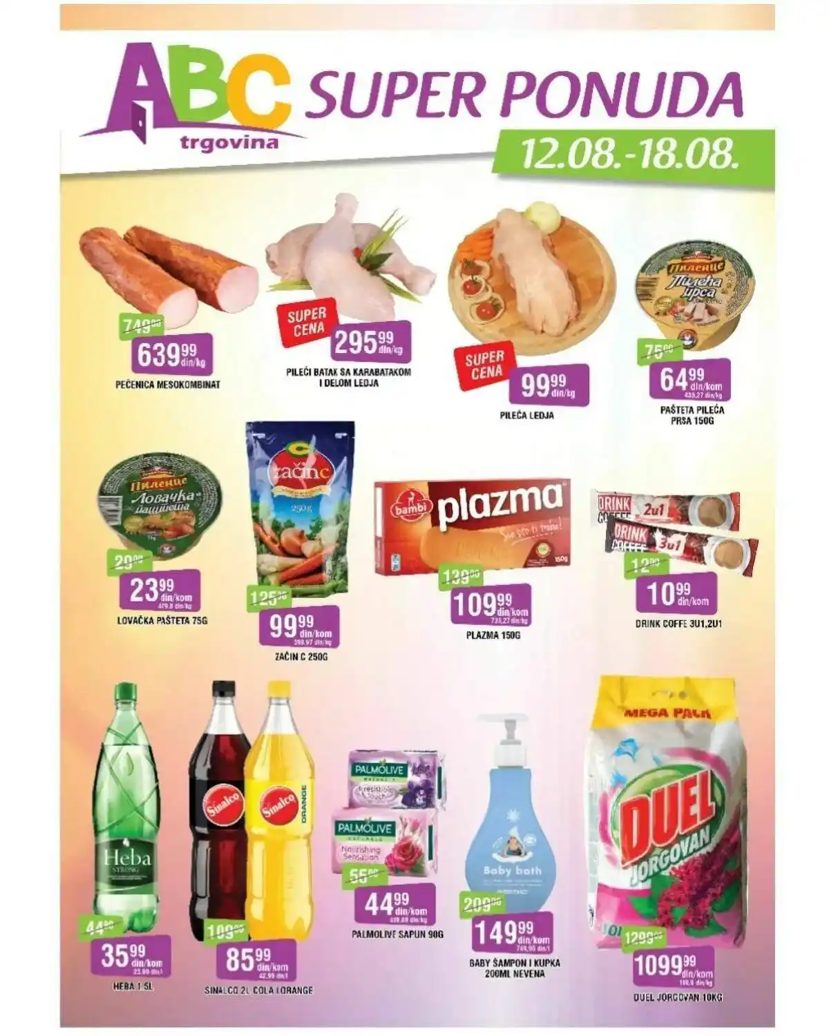 abc_trgovina