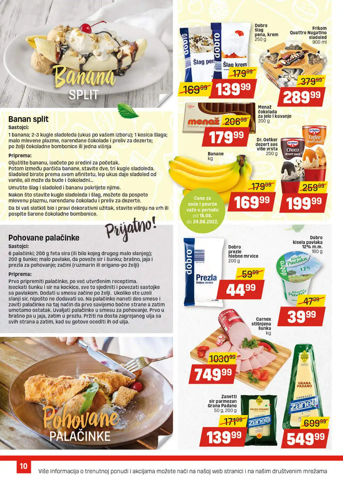 dis-market