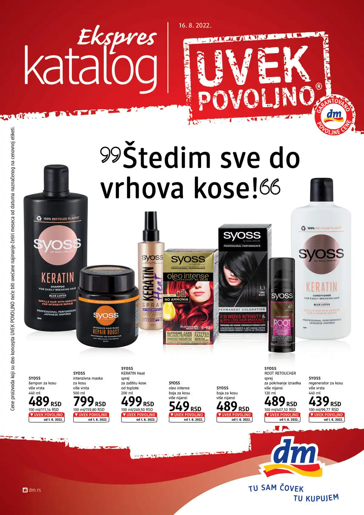 dm_market