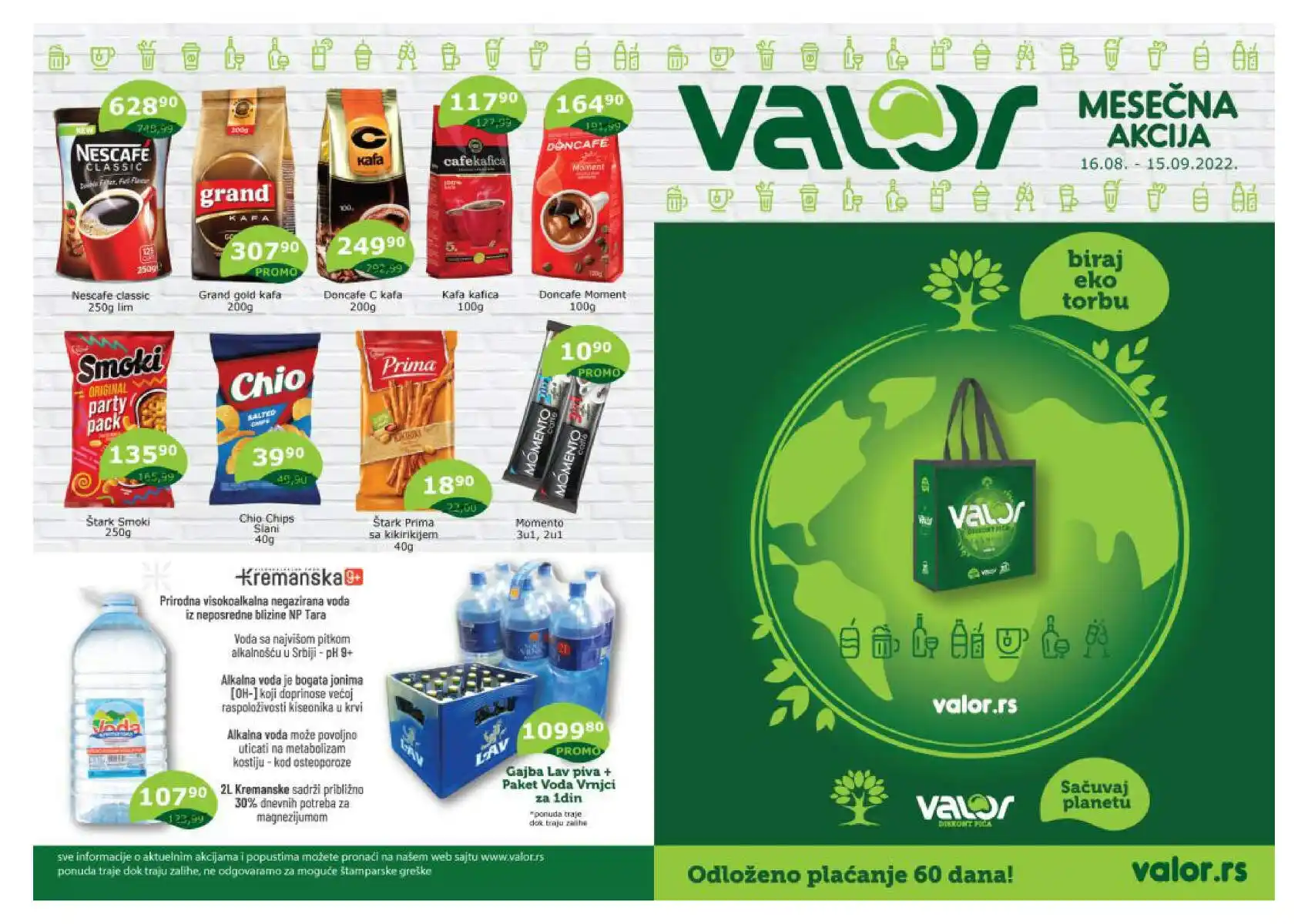 valor