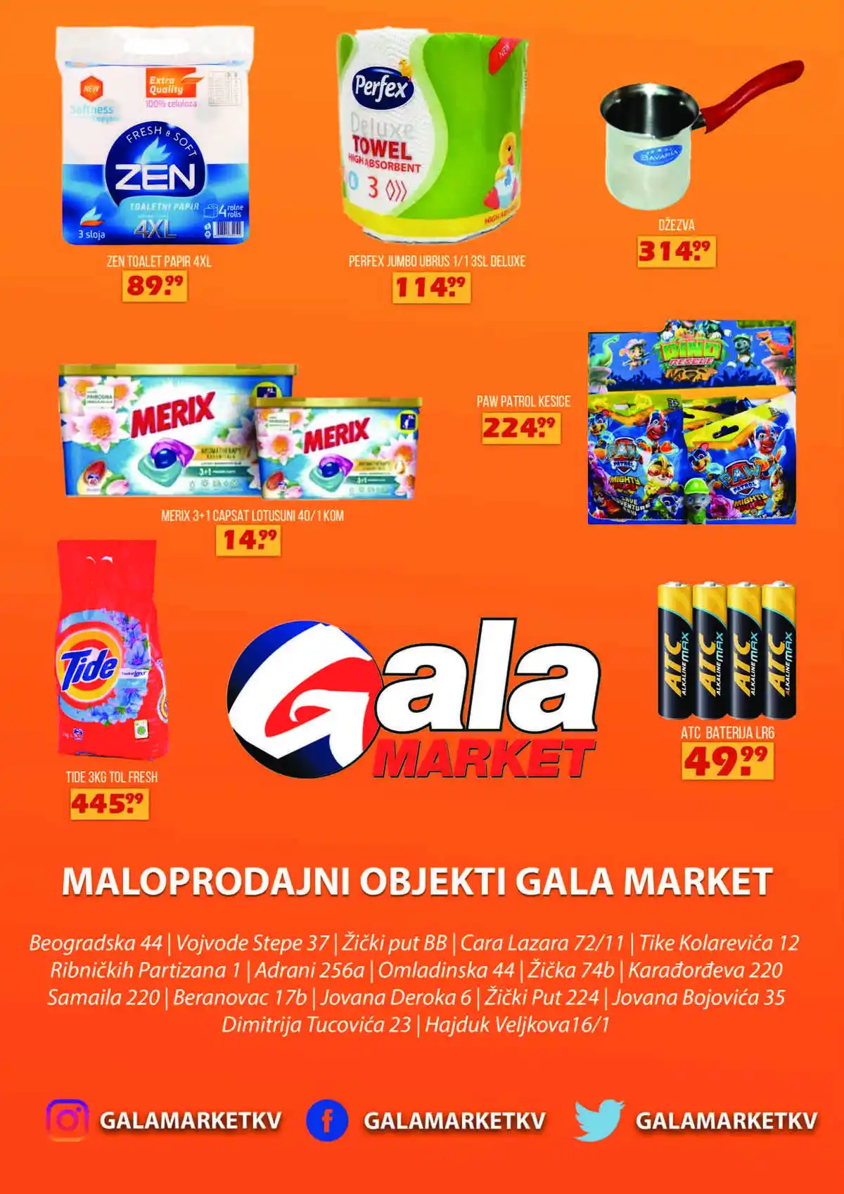gala_market
