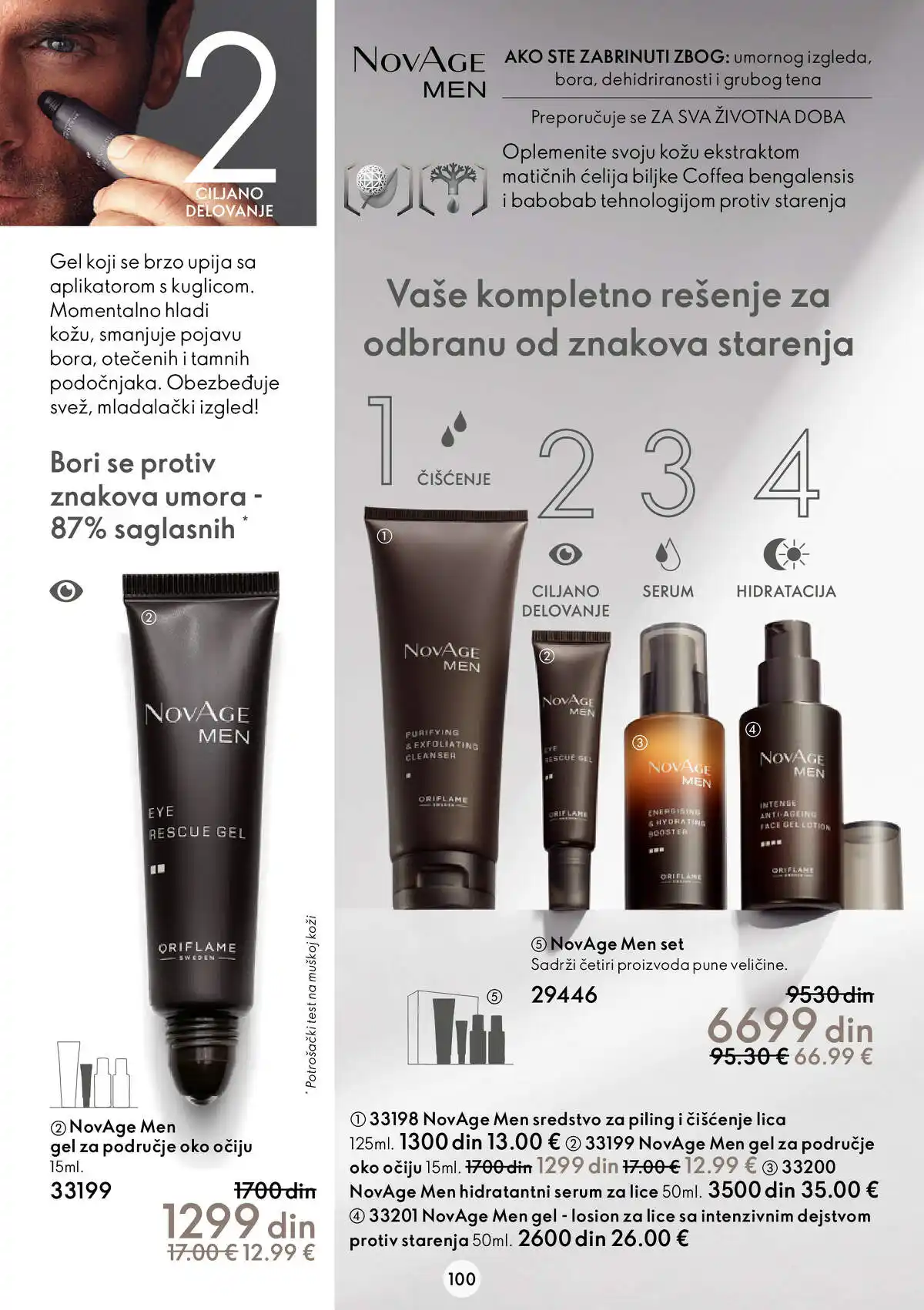 oriflame