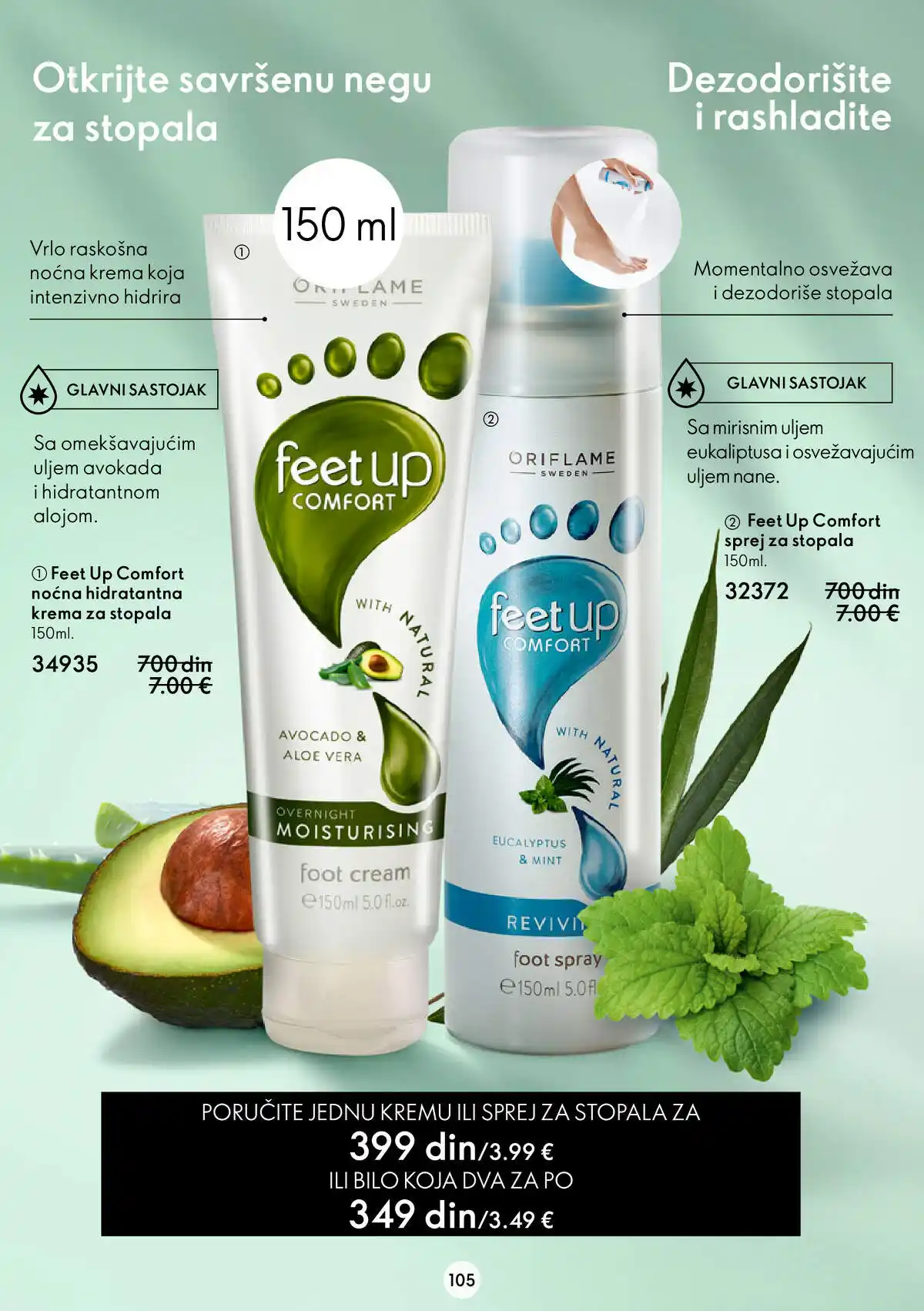 oriflame
