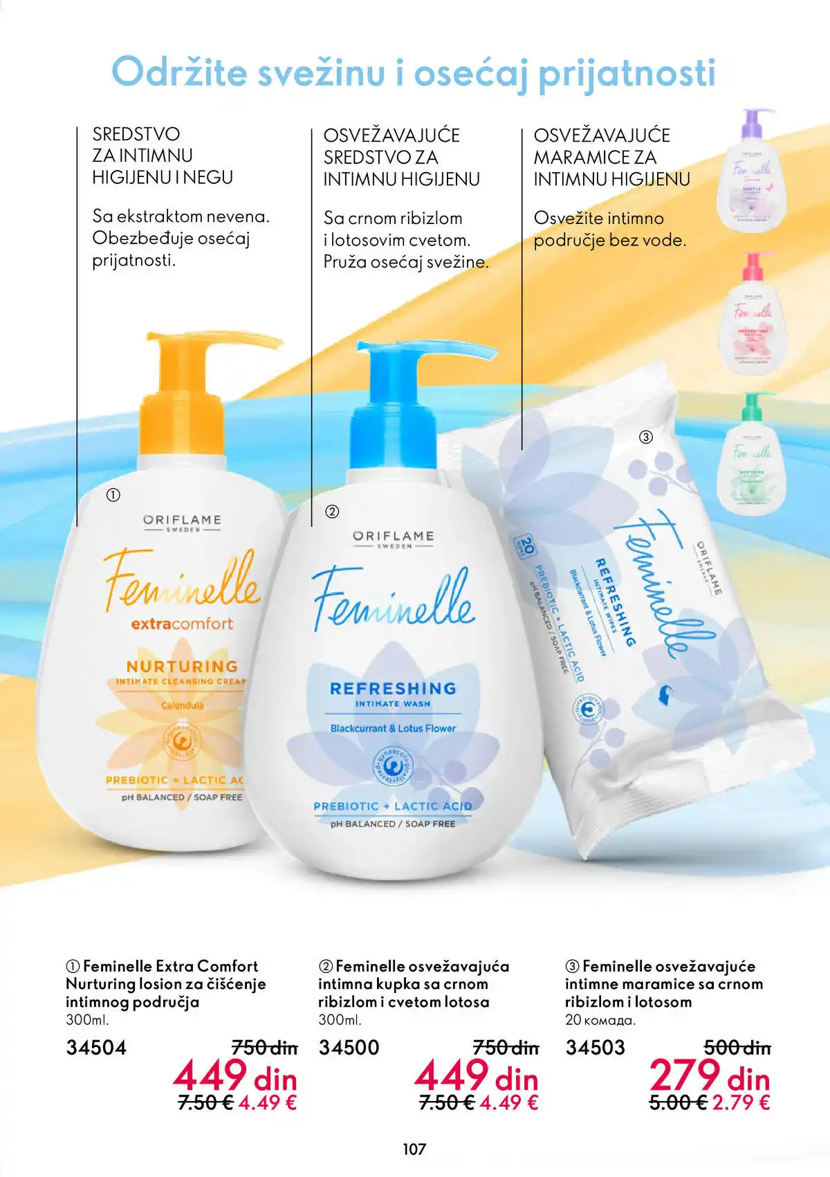 oriflame