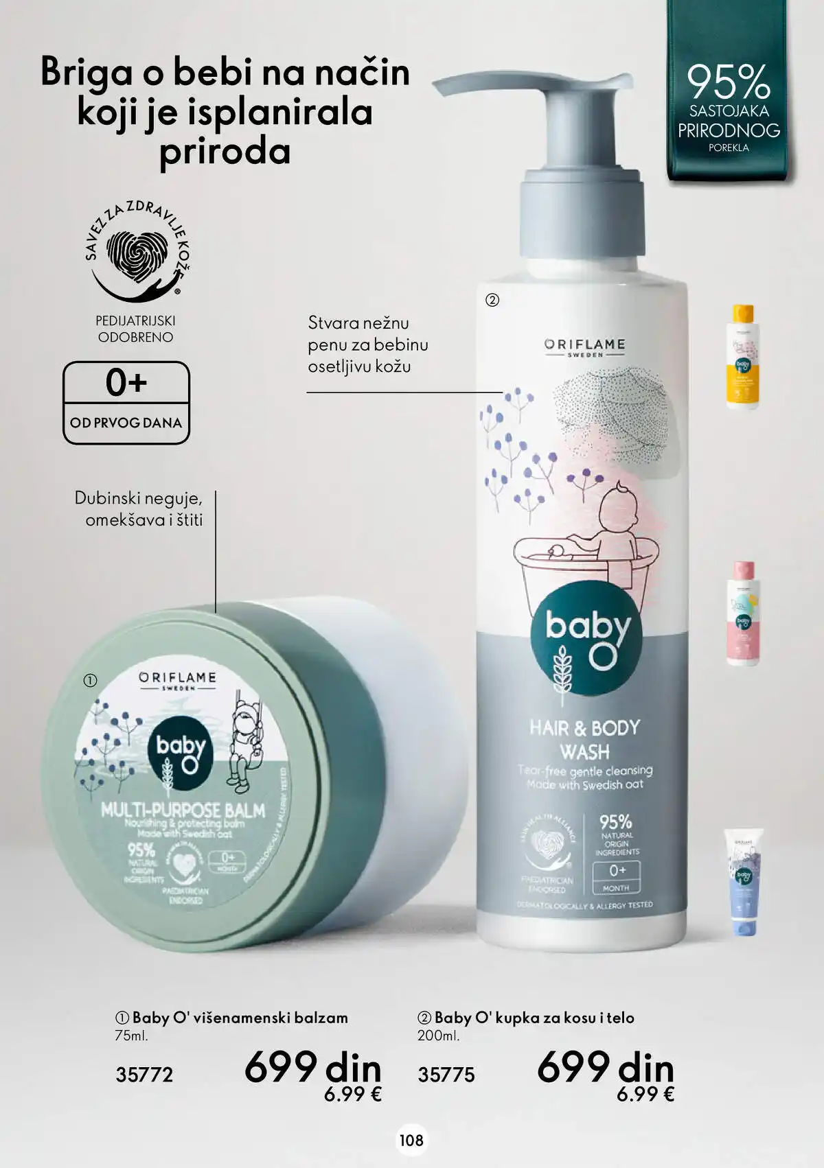 oriflame