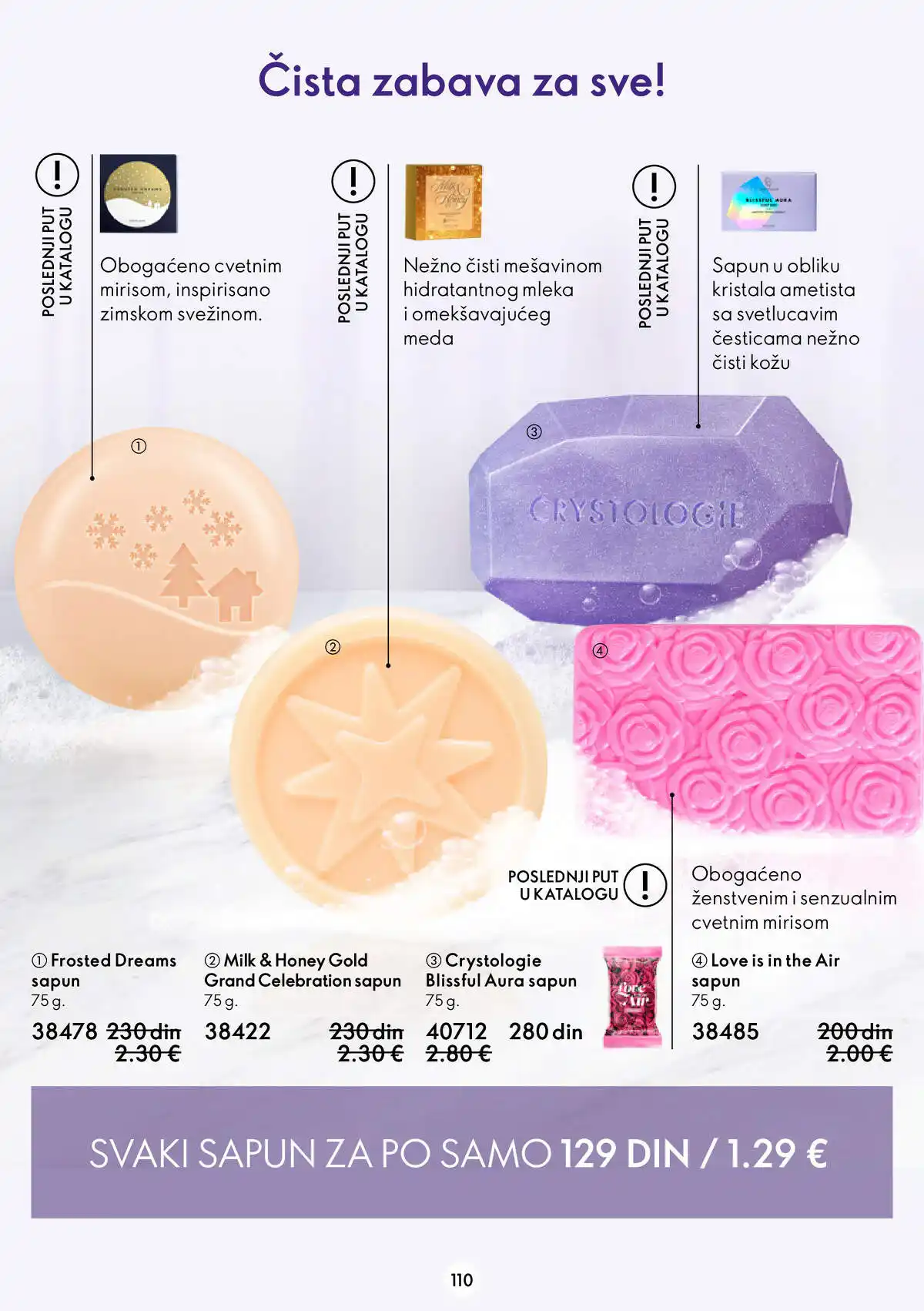 oriflame