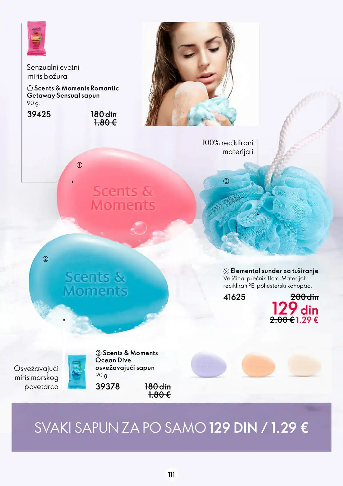 oriflame
