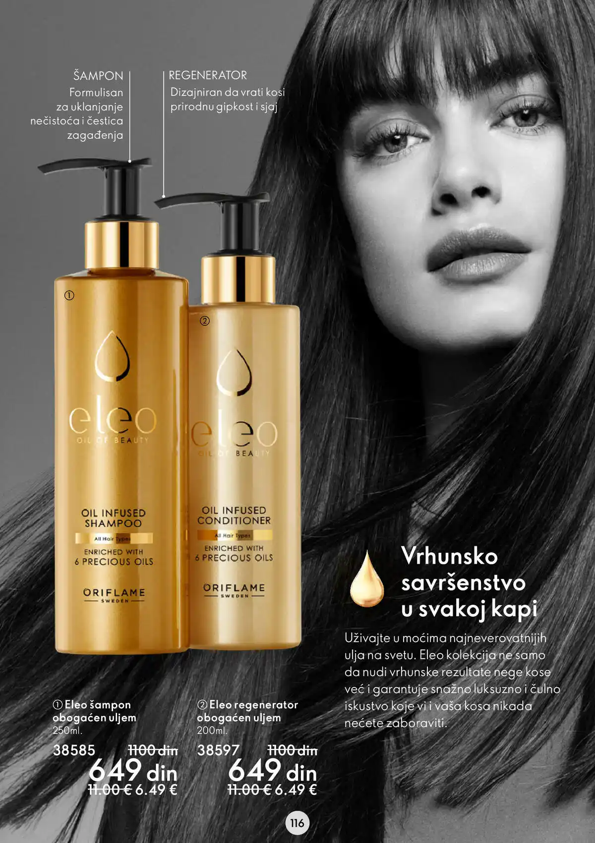 oriflame