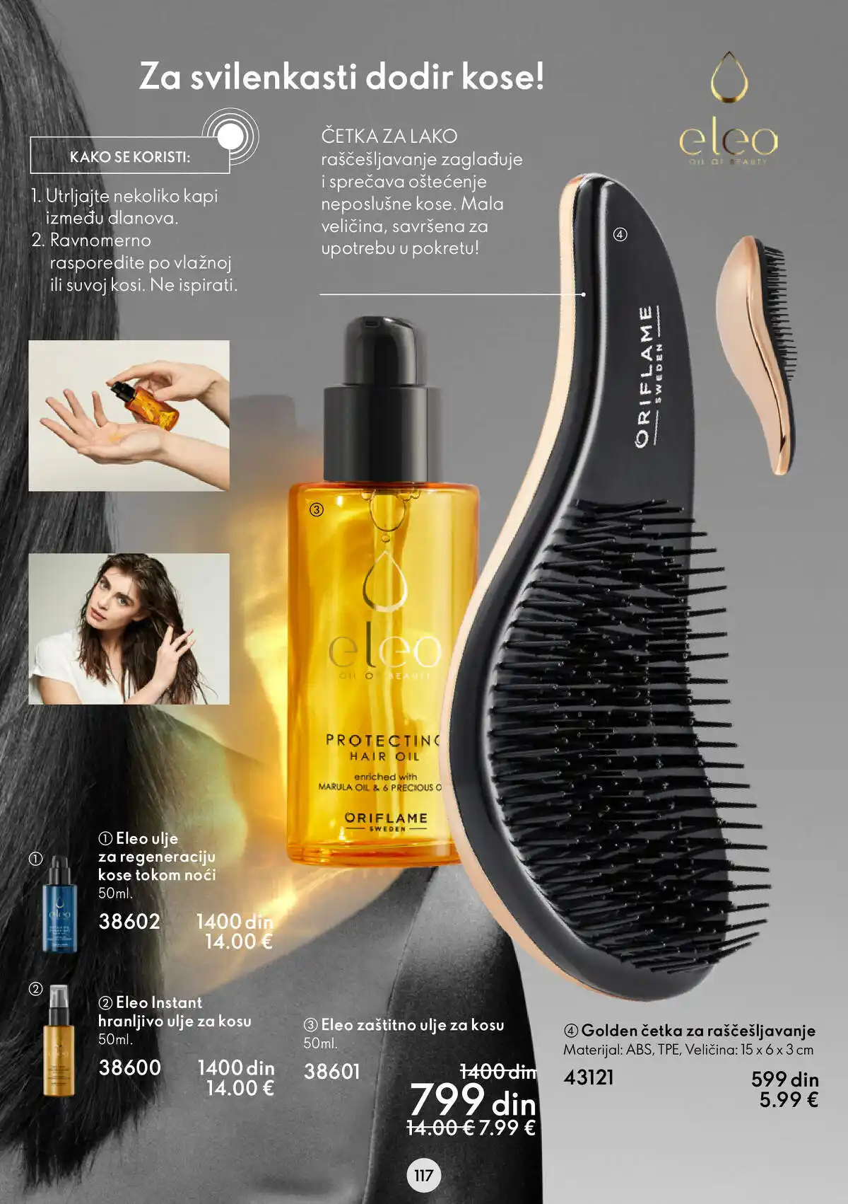 oriflame
