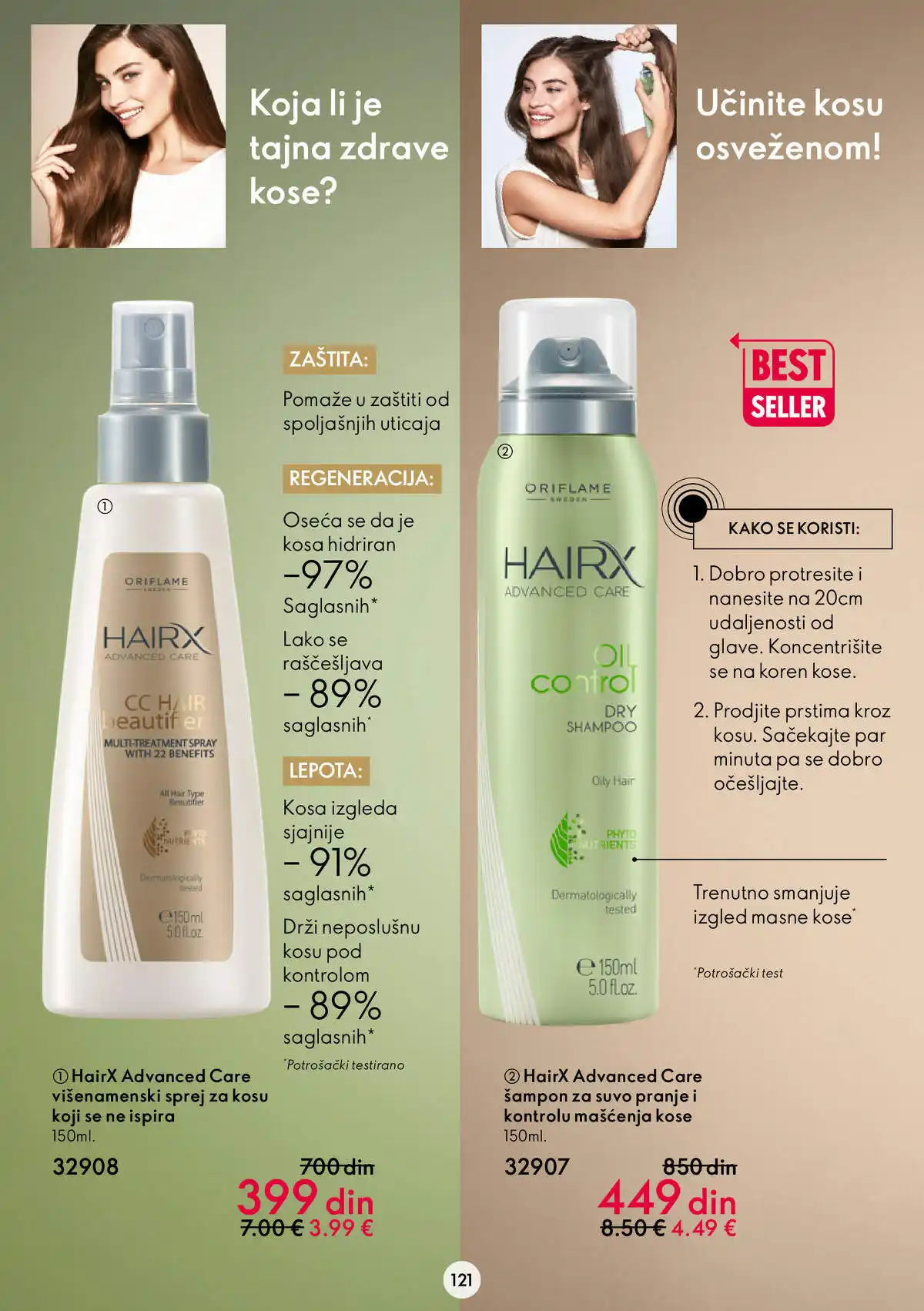 oriflame