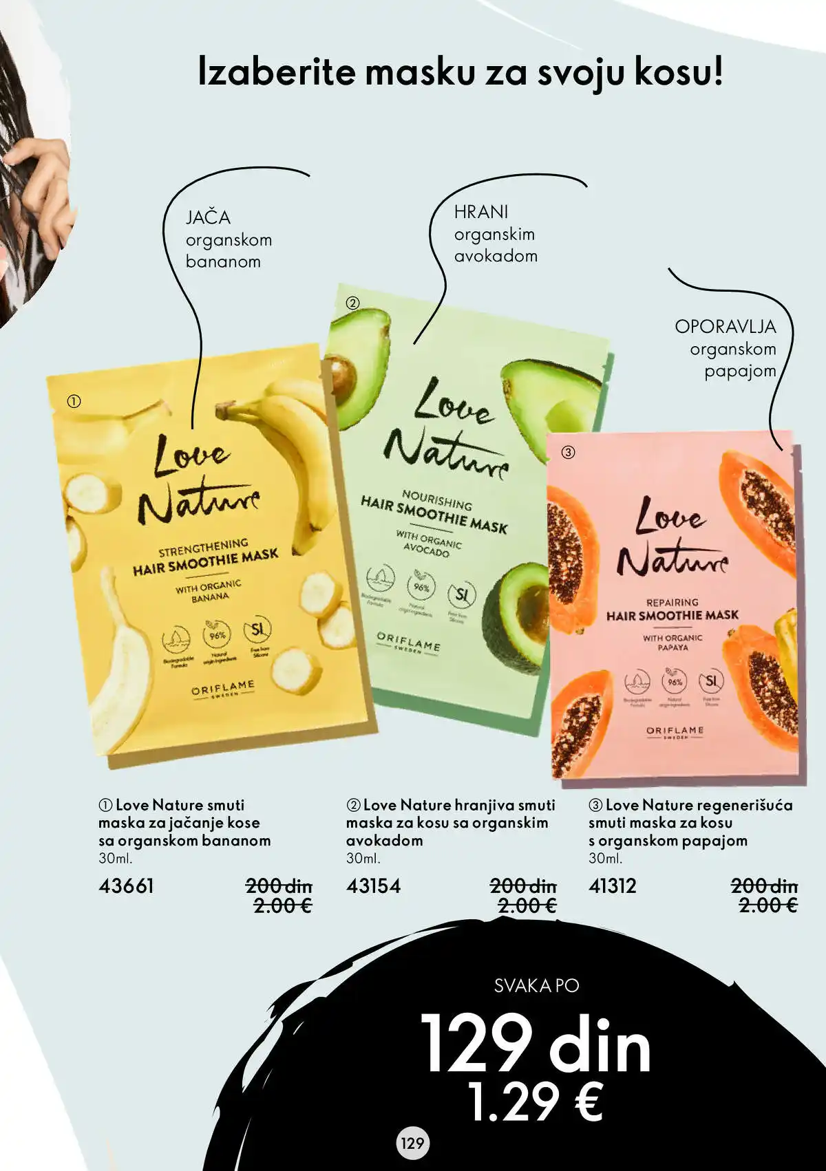 oriflame
