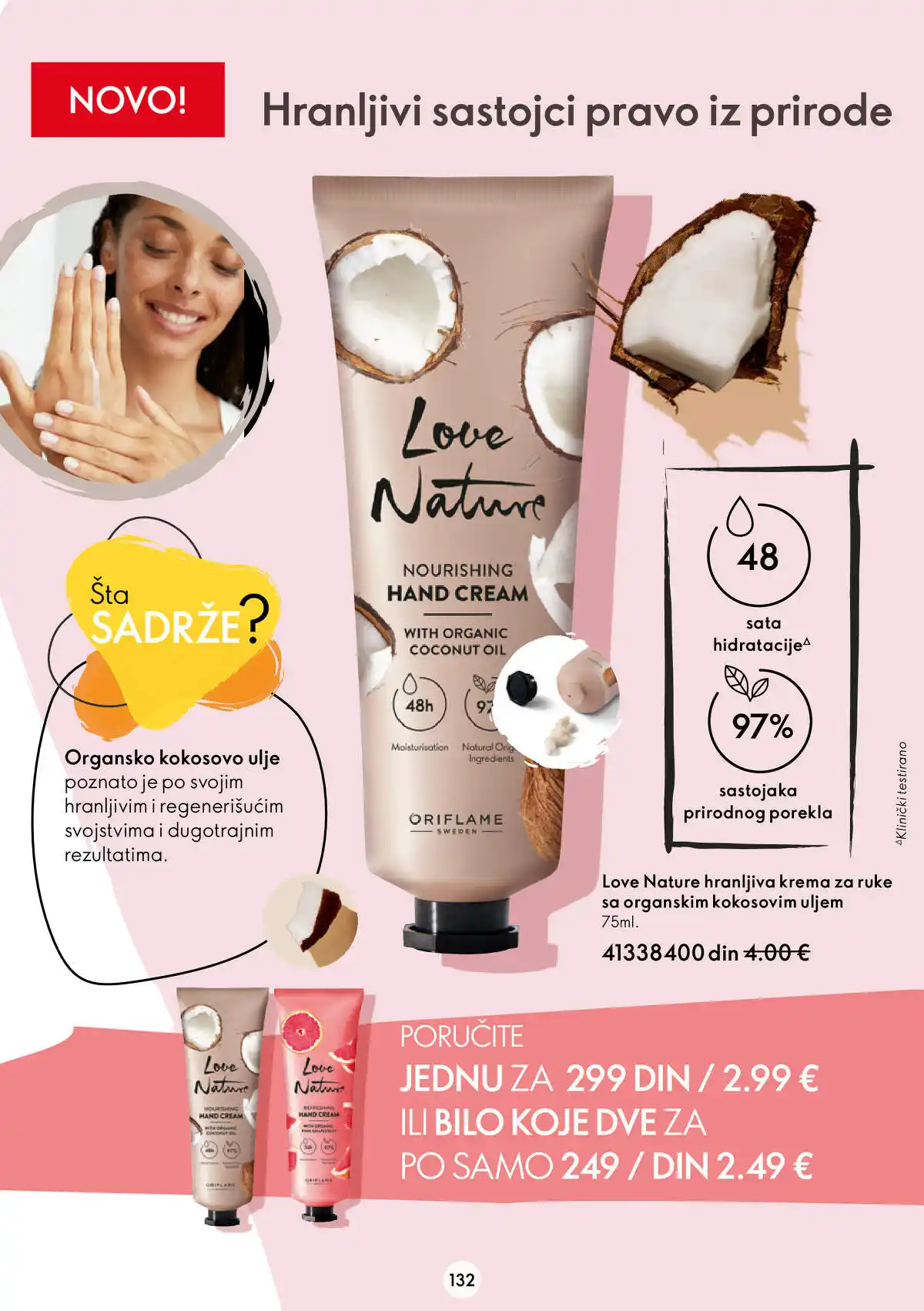oriflame