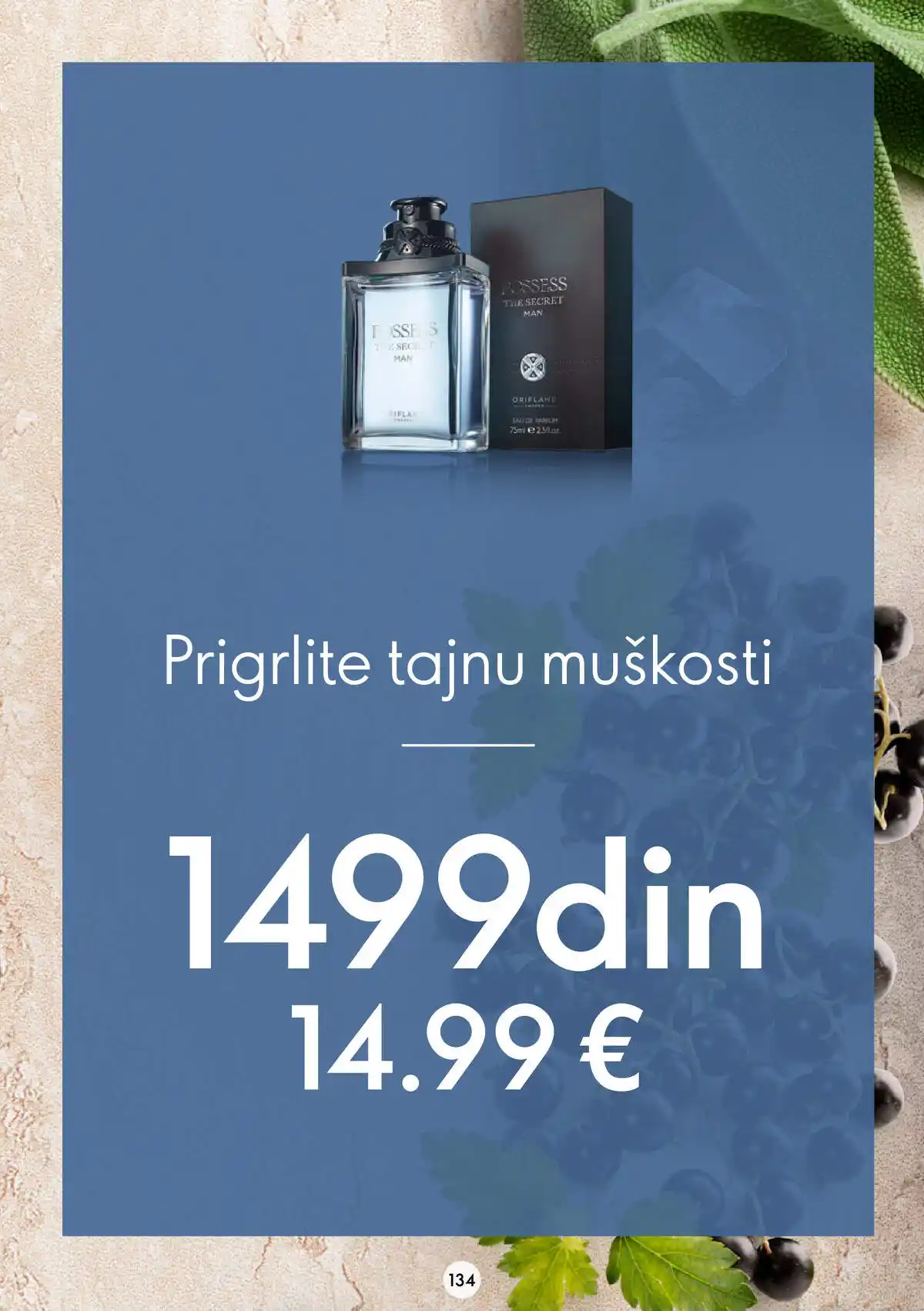 oriflame