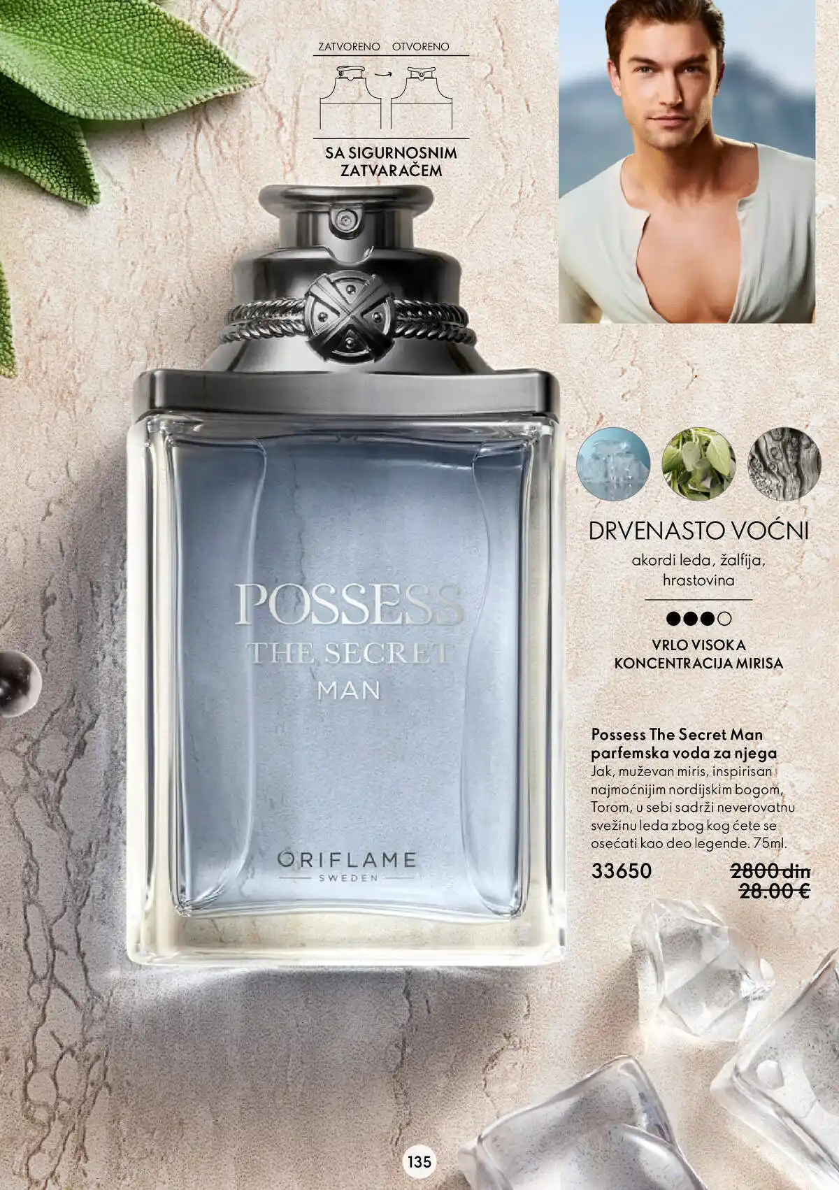oriflame