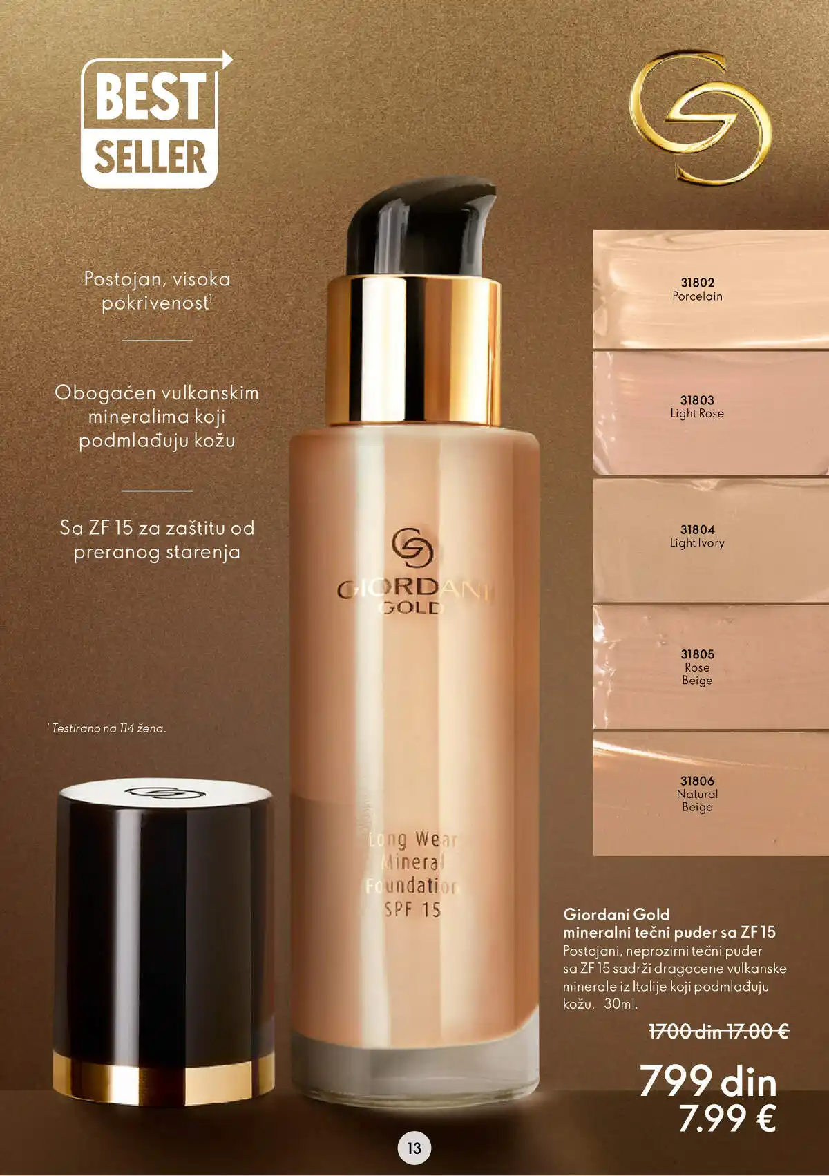 oriflame