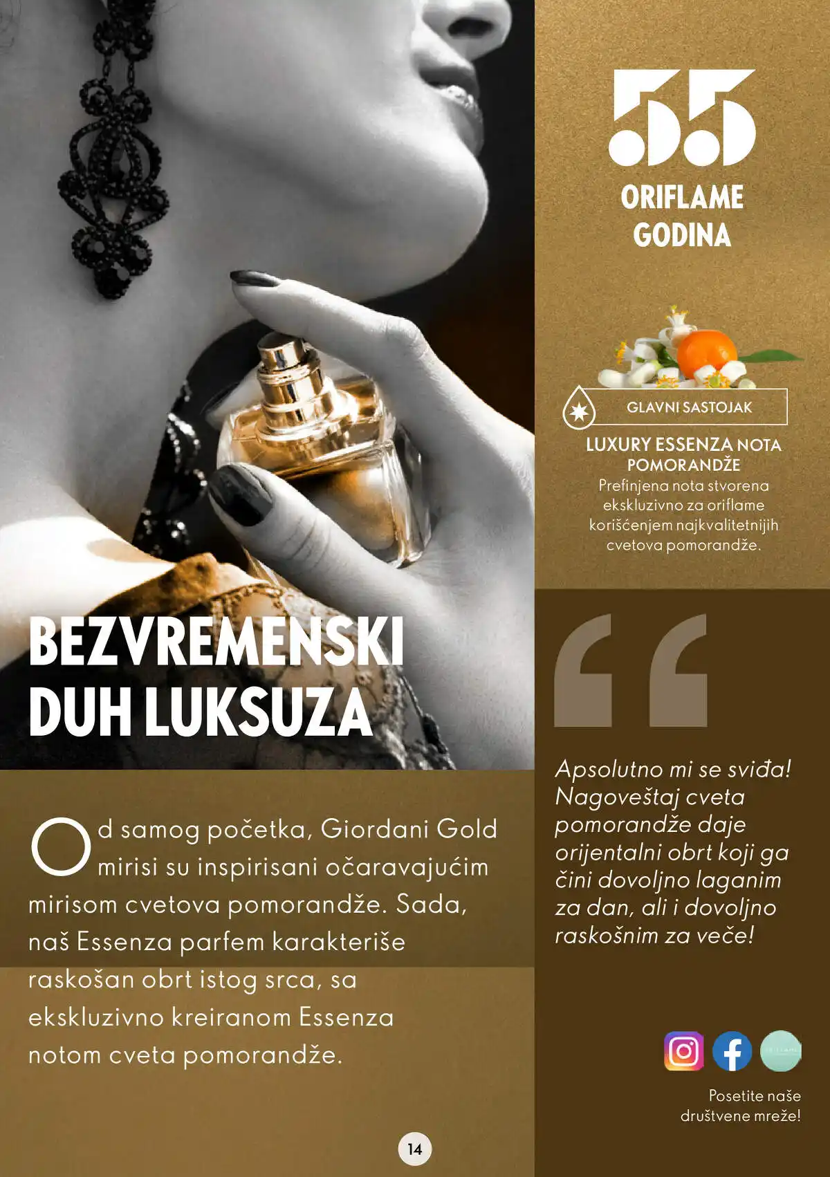 oriflame