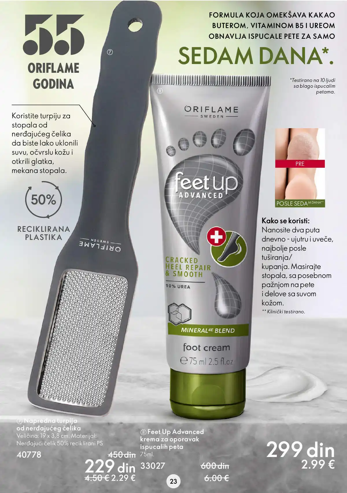 oriflame