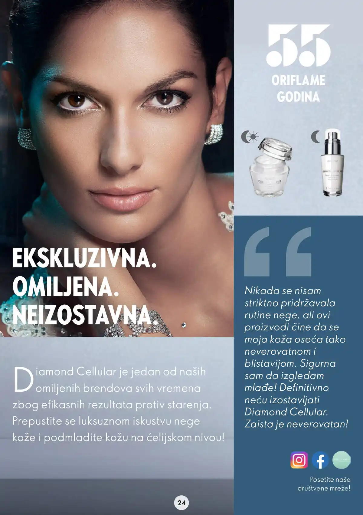 oriflame
