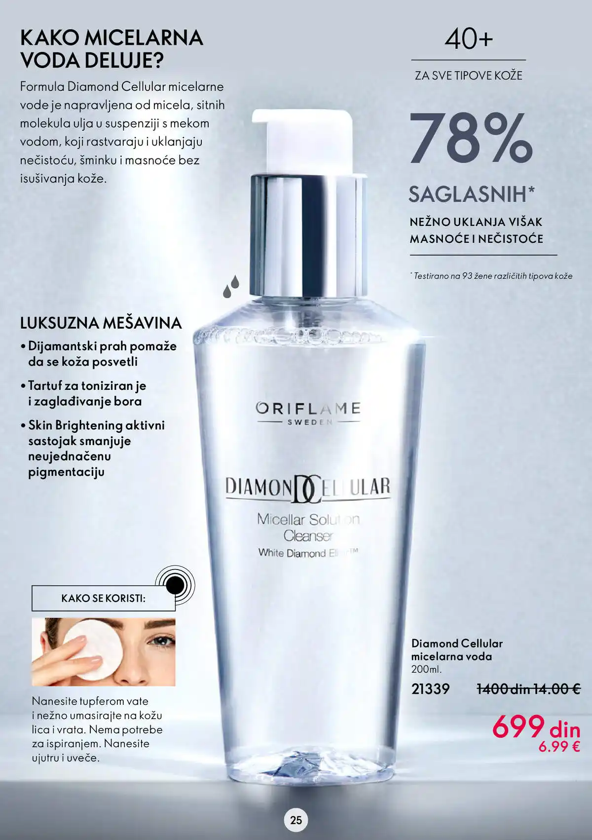 oriflame